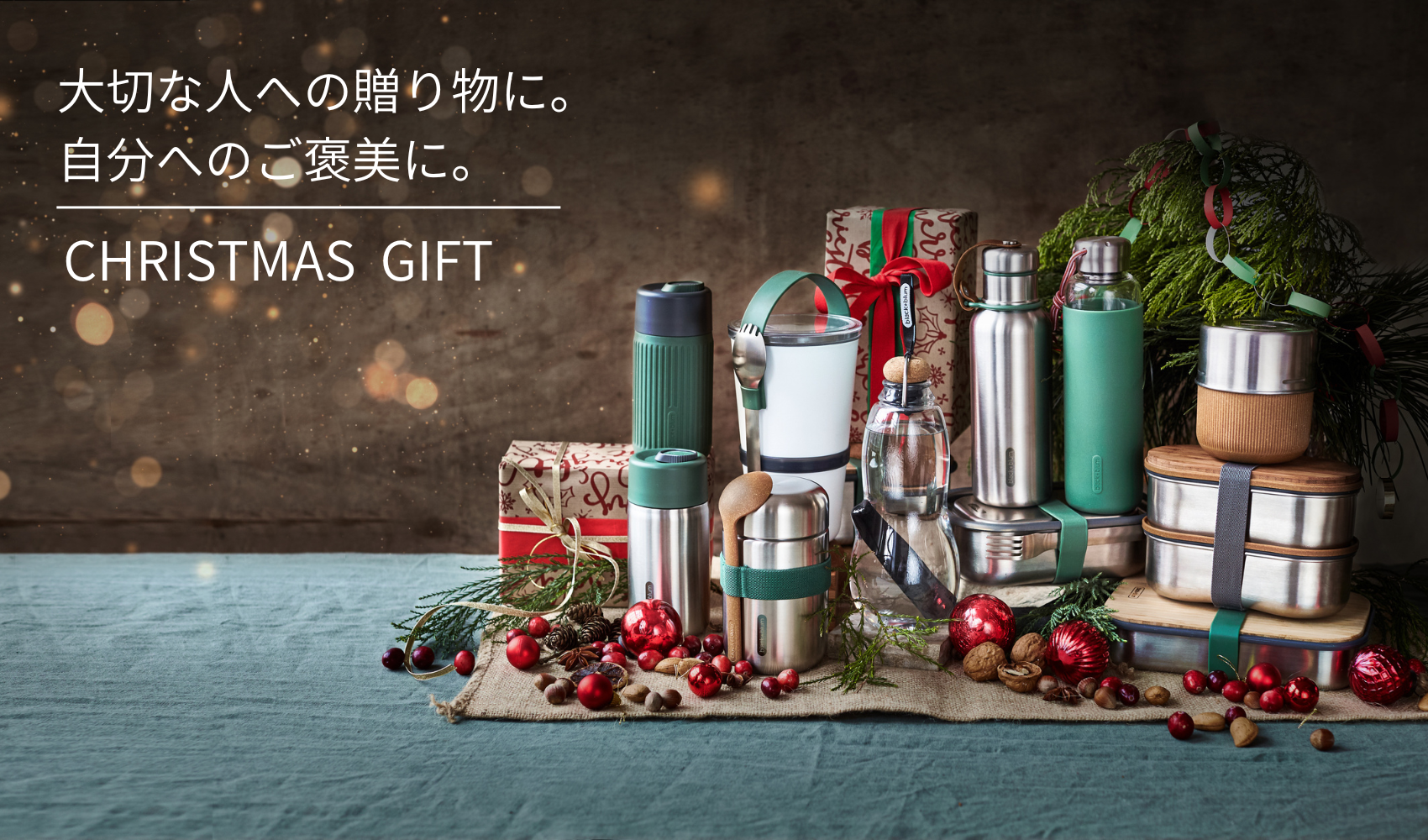 🎄Christmas ギフト特集🎄BLUE STOREおすすめ商品をPick Up！