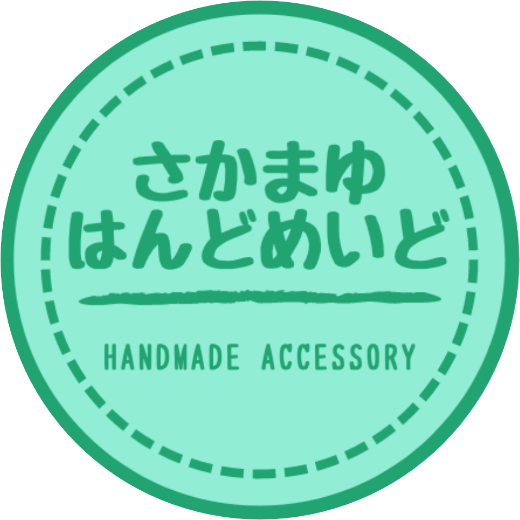 ★重要なお知らせ★