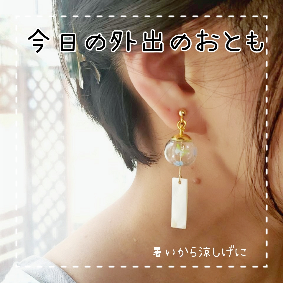 6月になりましたね。
