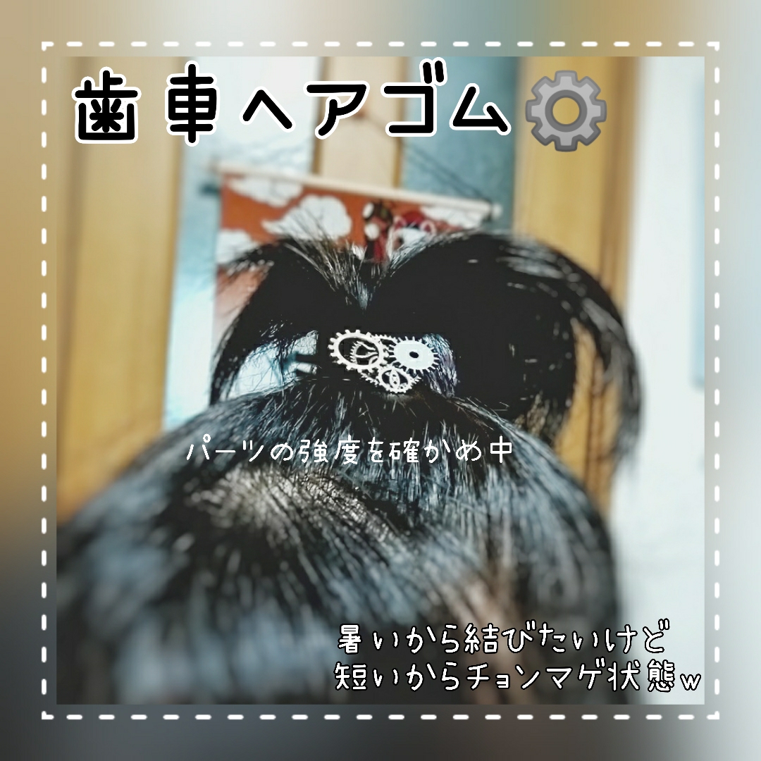 7月1日