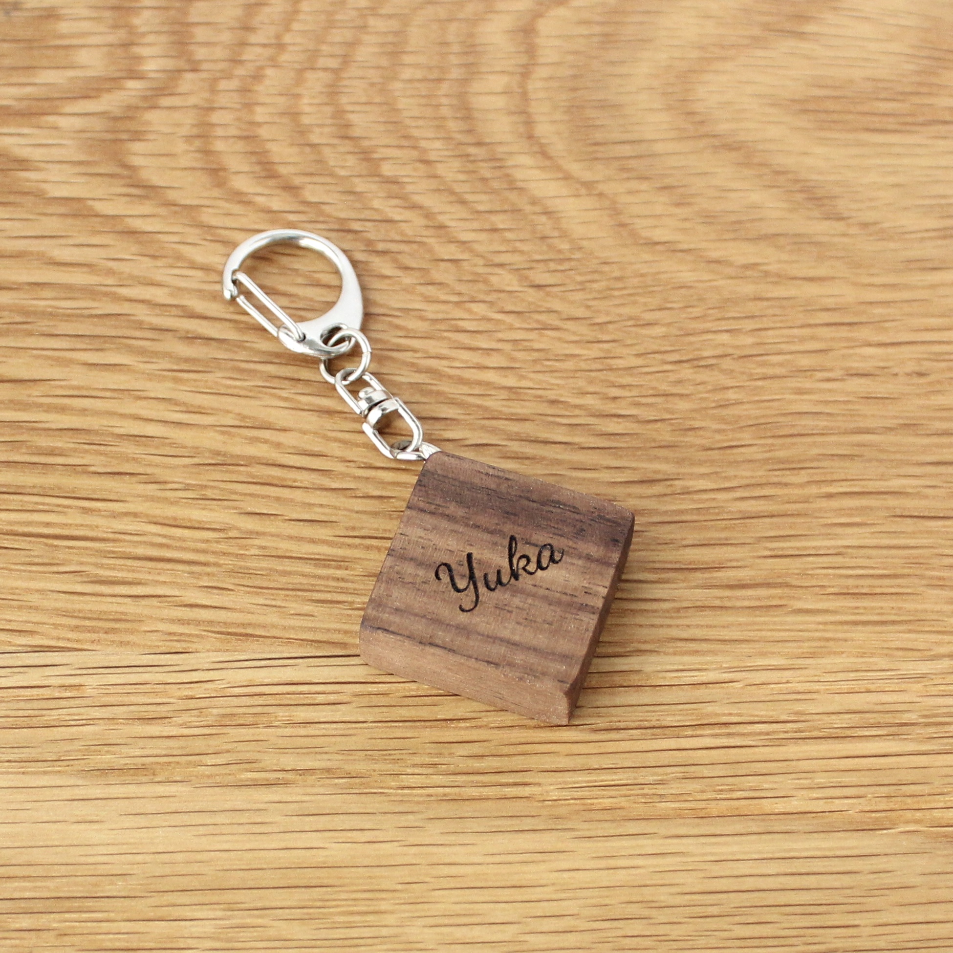 森のかけら 木製キーホルダー（ウォールナット）