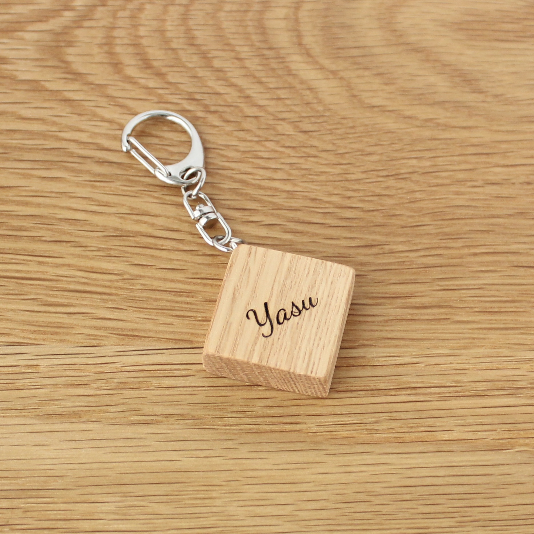 森のかけら 木製キーホルダー（オーク）