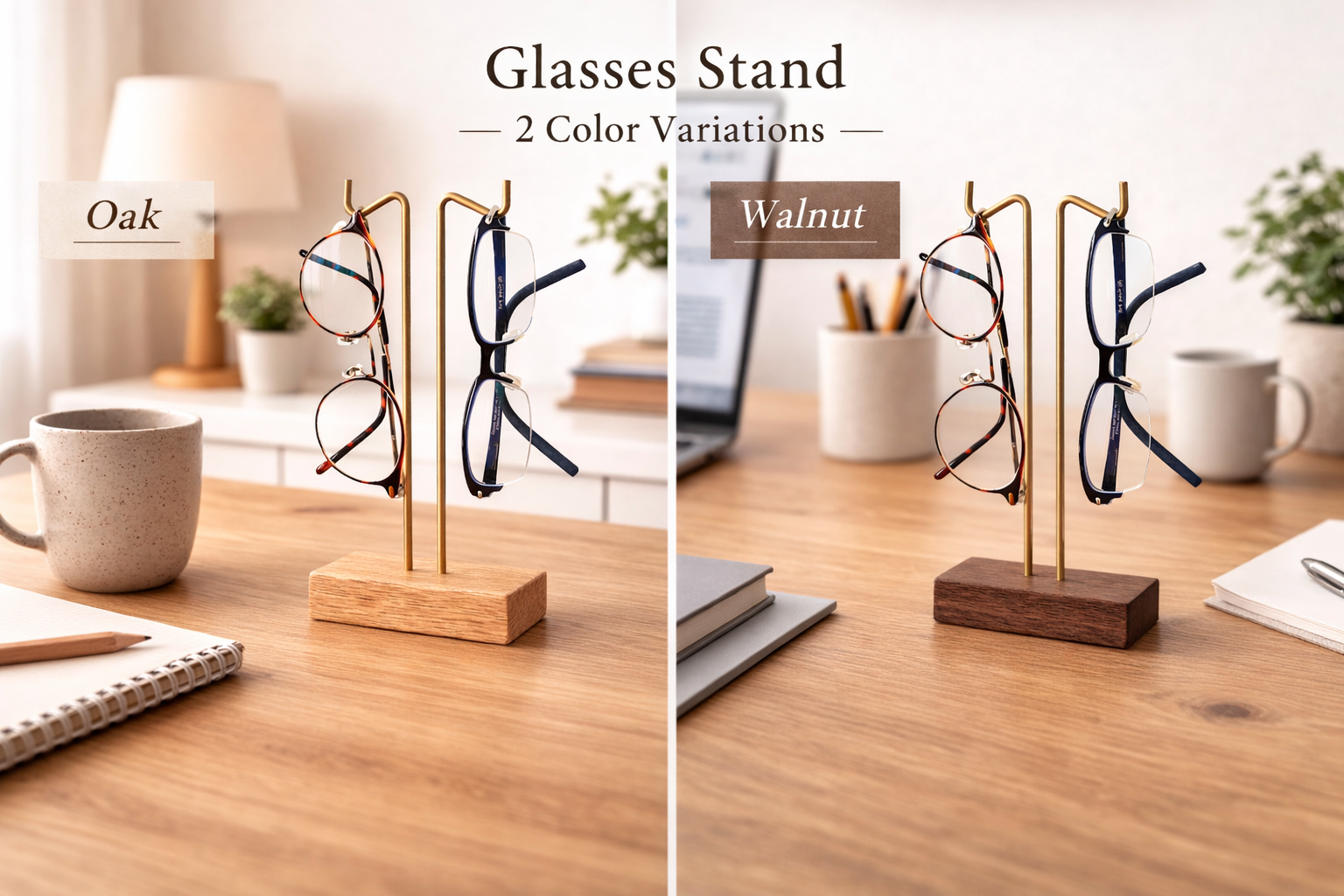 オークとウォールナットの違いは？メガネスタンド素材を比較
