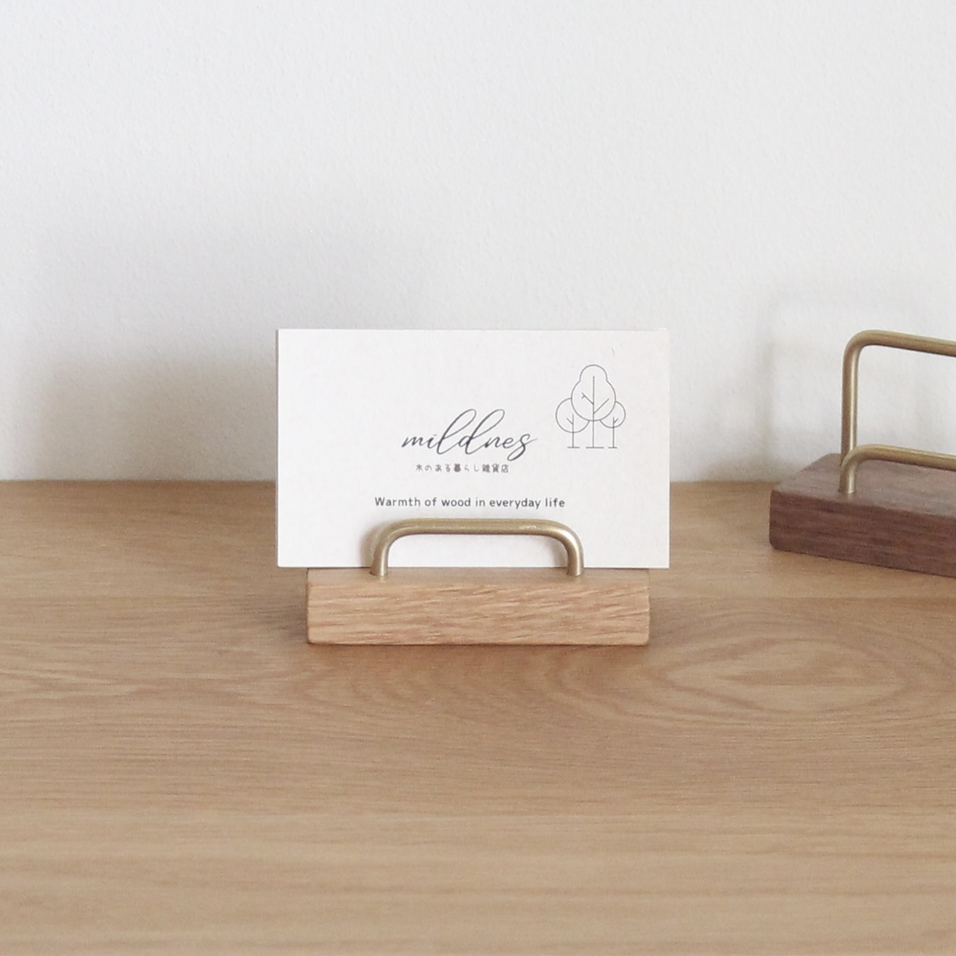 オーク×真鍮のカードスタンド