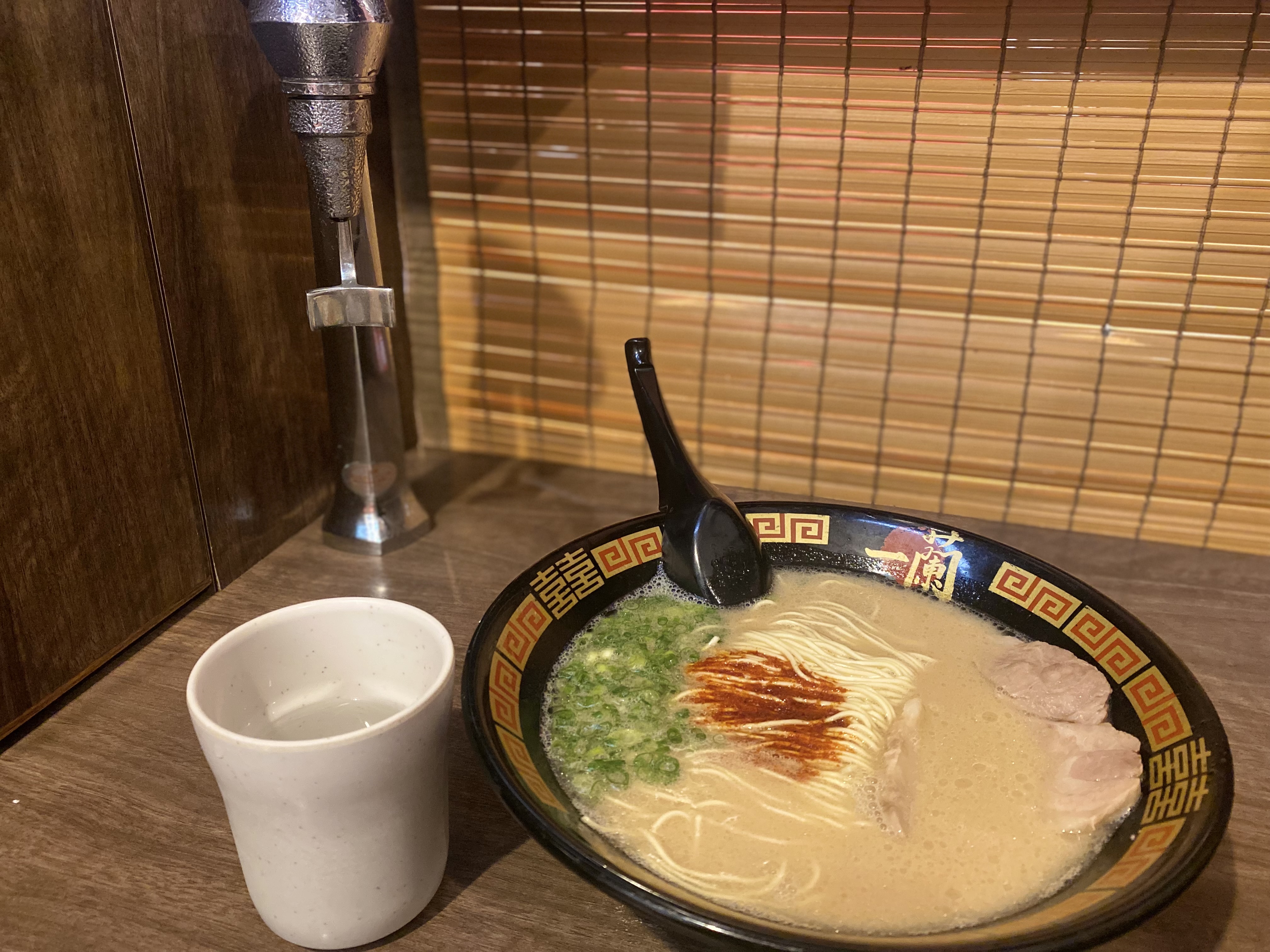一蘭