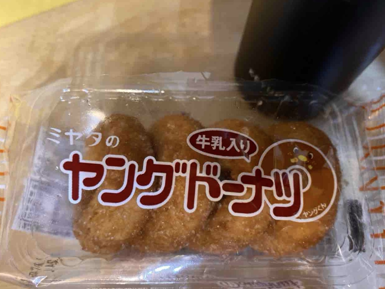 ずっと好きな駄菓子です