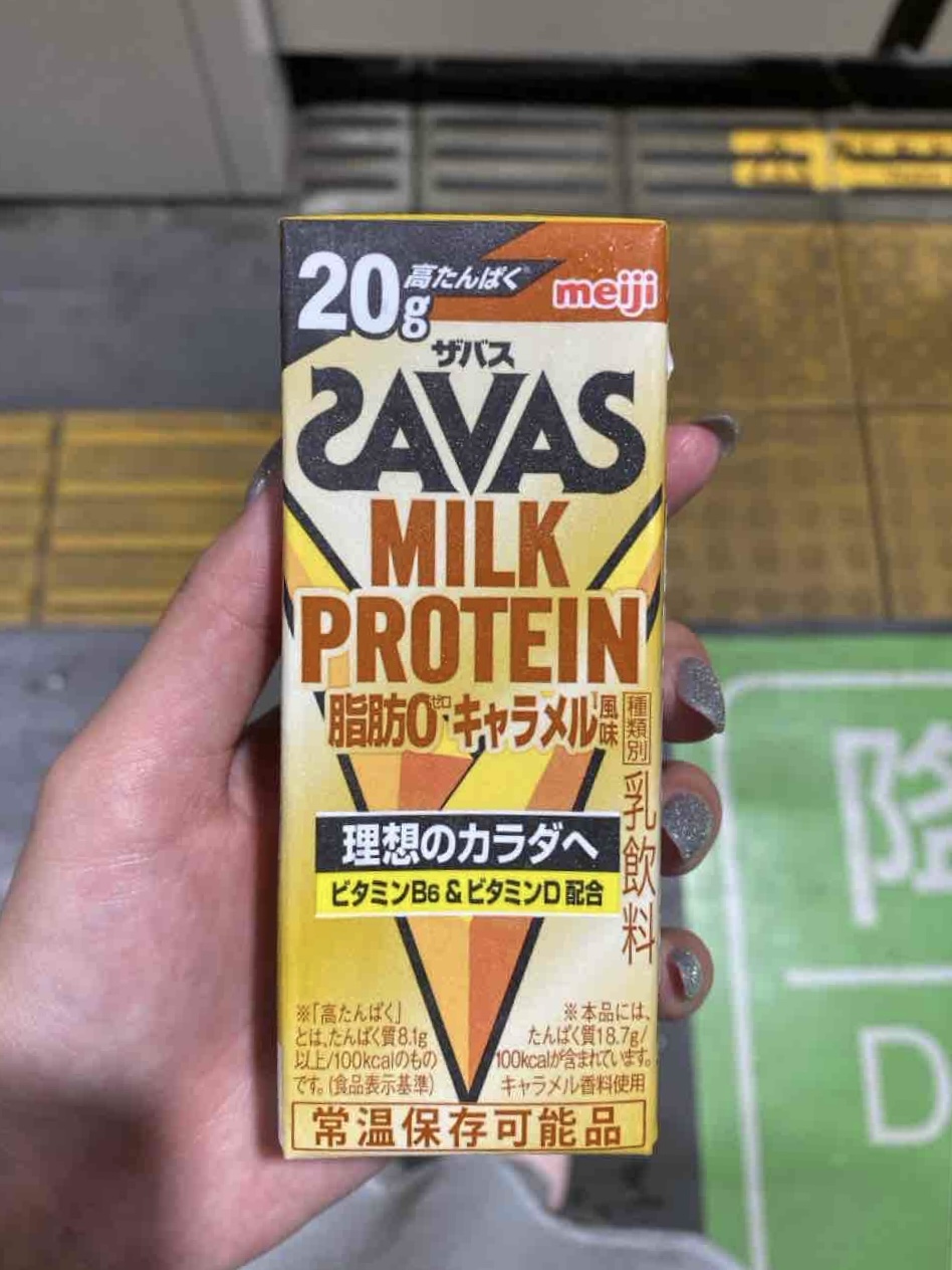 実は鍛えてます