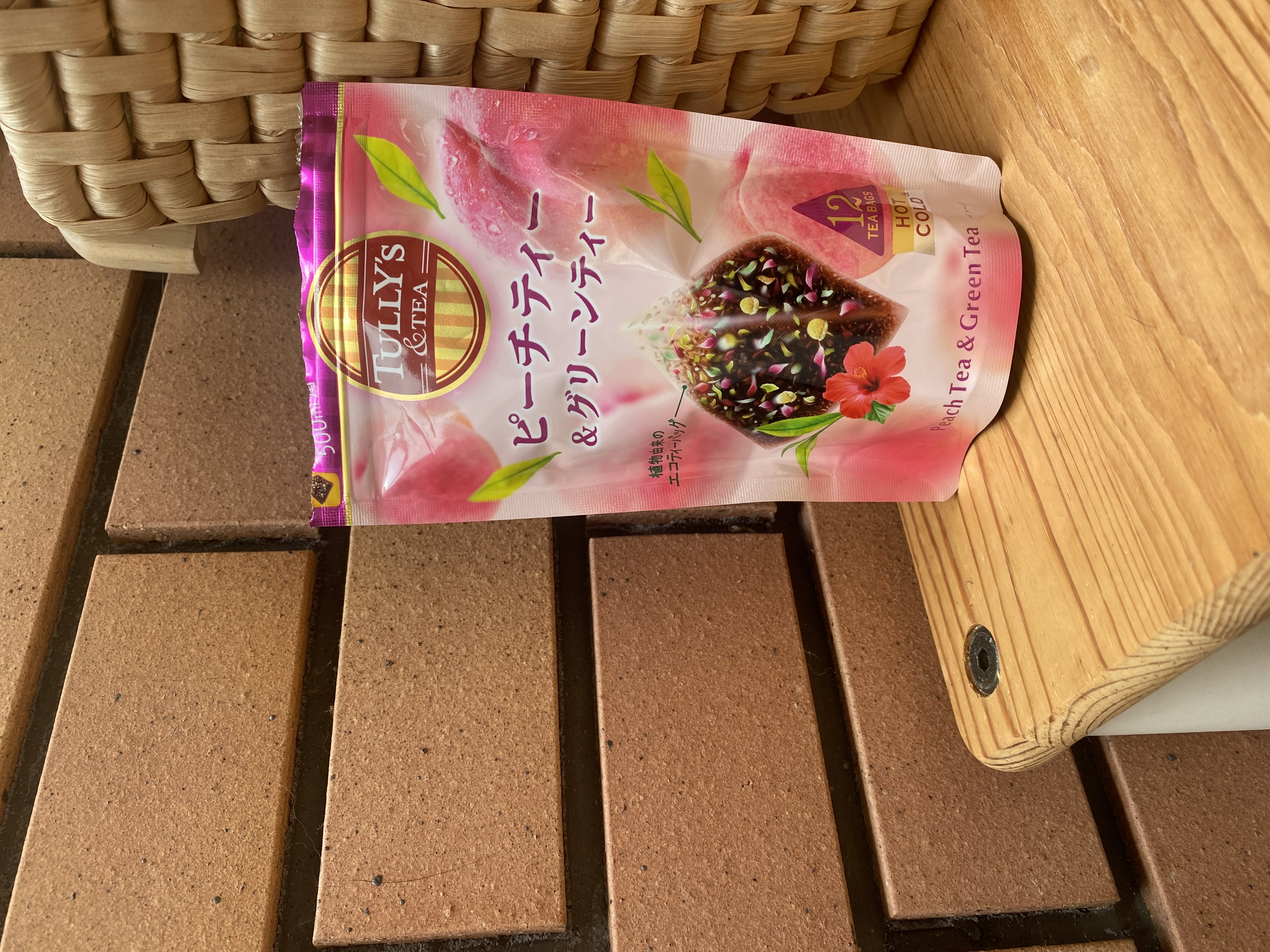 無糖が良いです