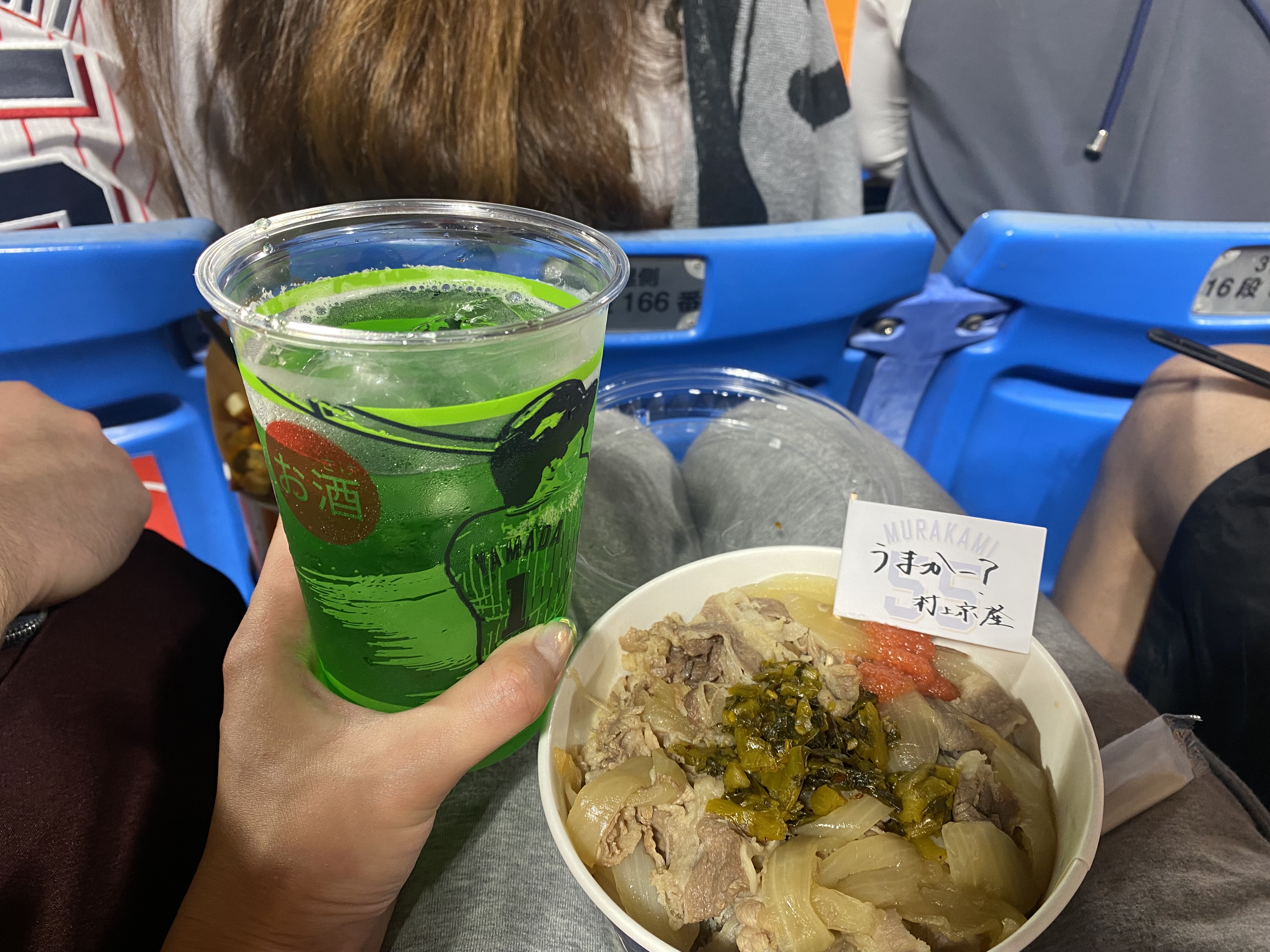 球場ご飯も楽しみました