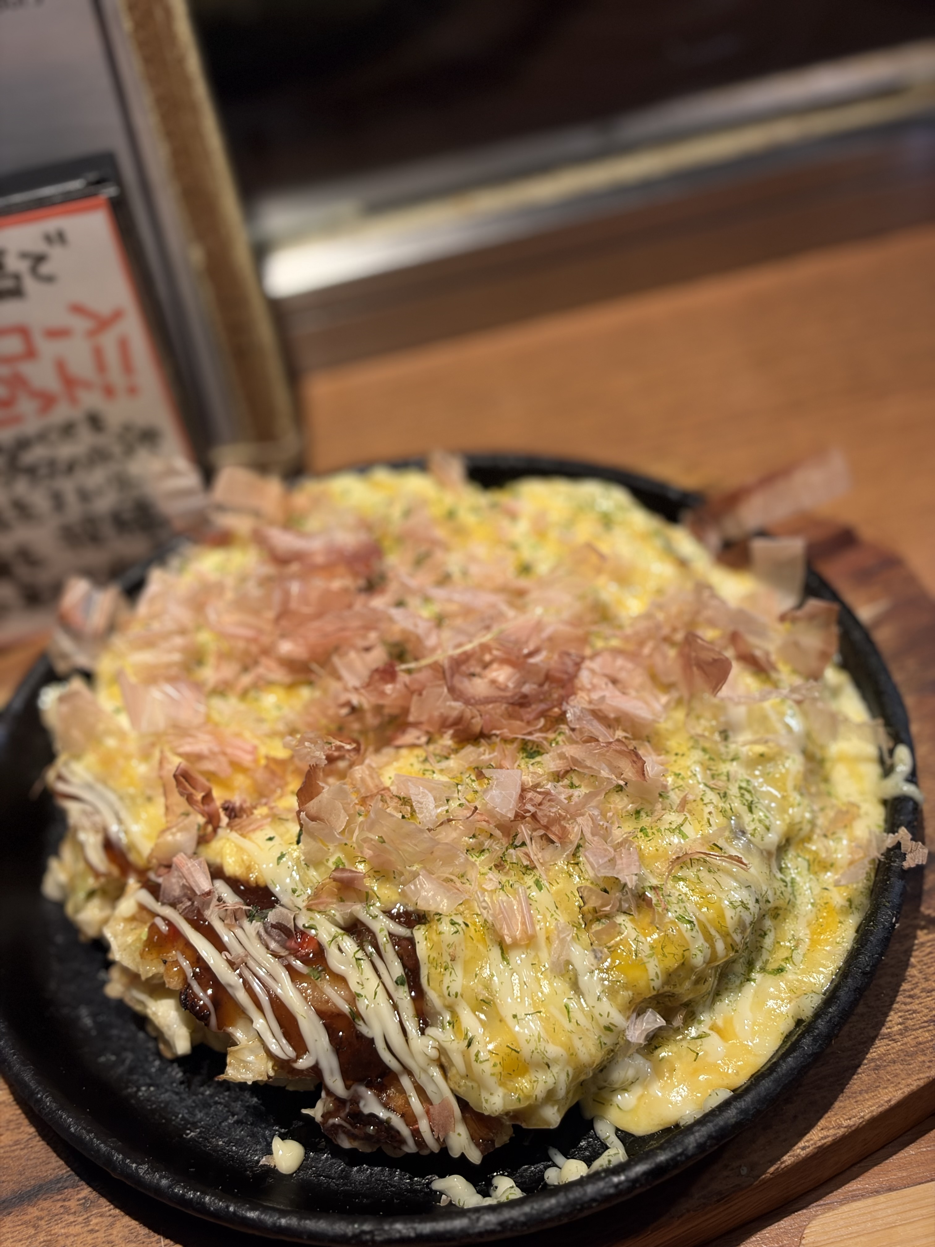 わたしも連れて行ってもらいました🤤