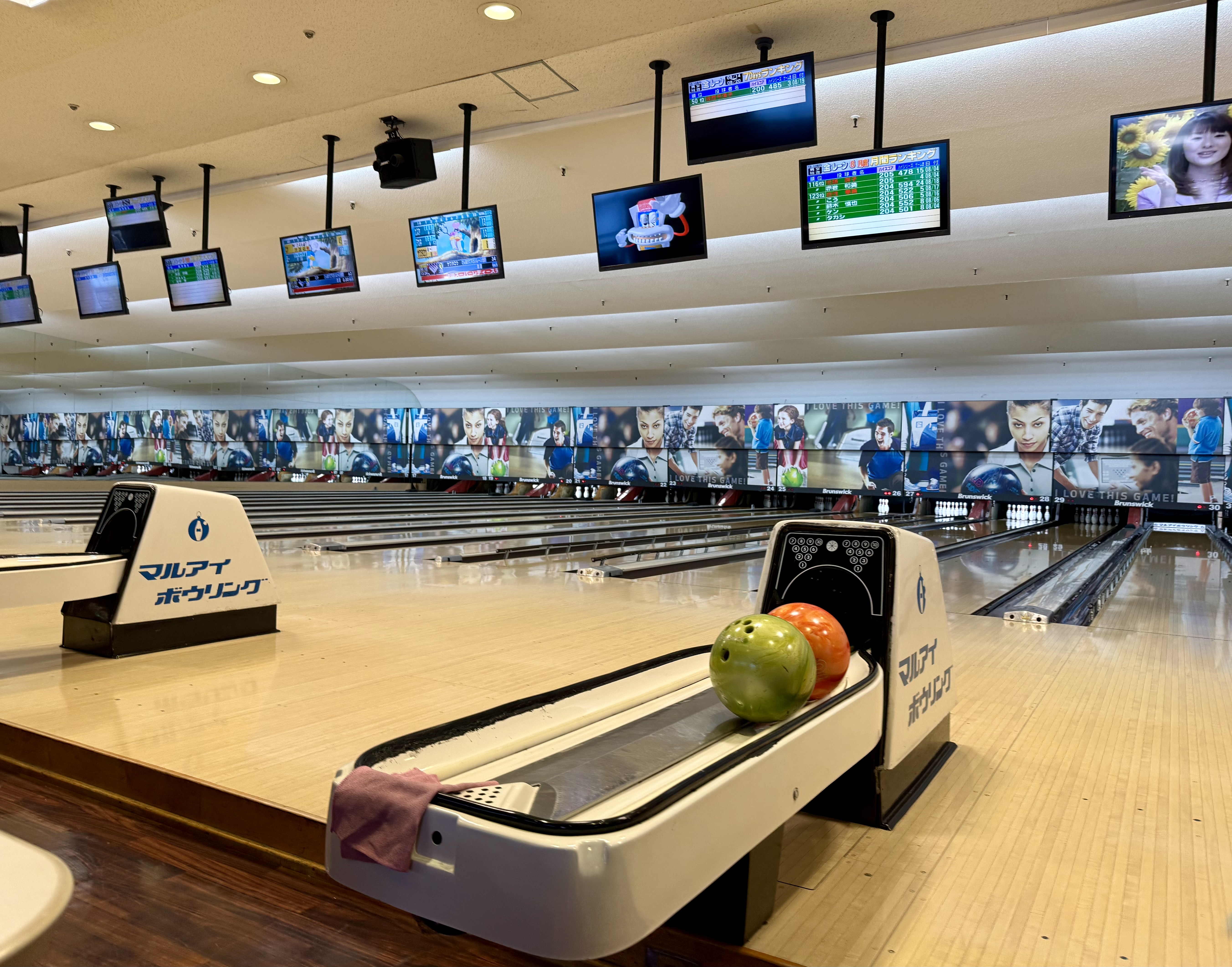 すっごい久々にボーリング🎳