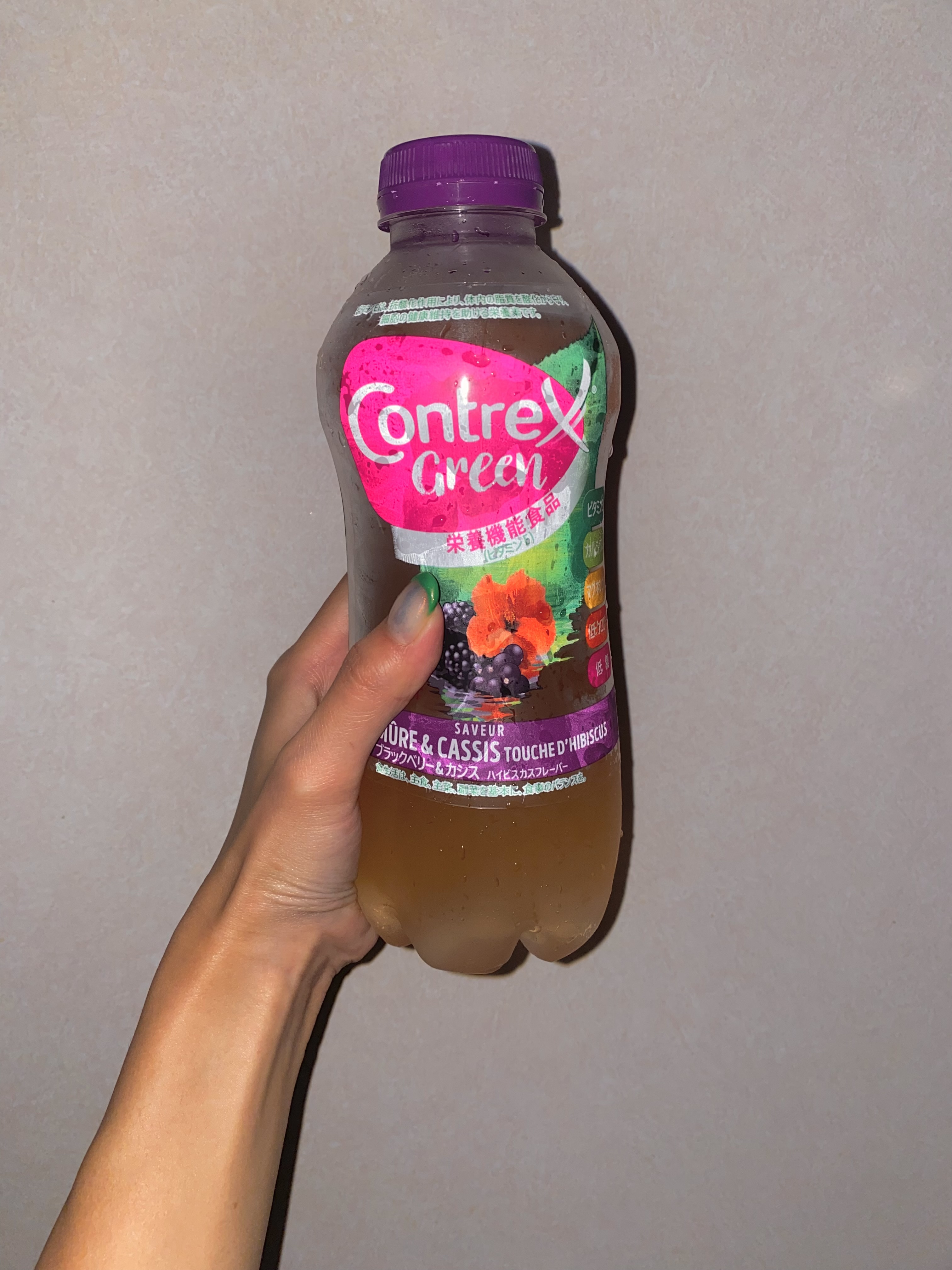 硬水も飲みやすくなりました