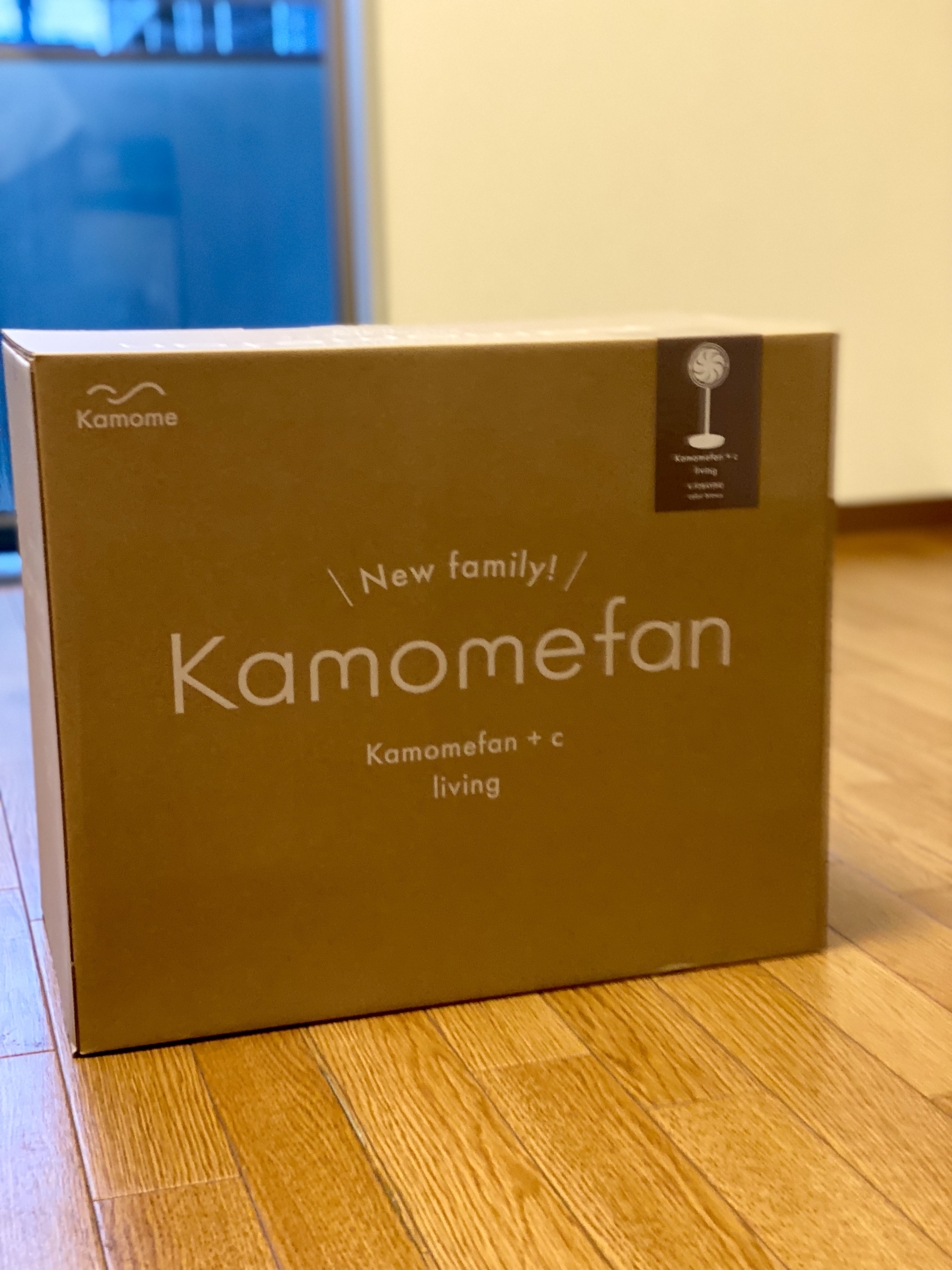 KAMOME