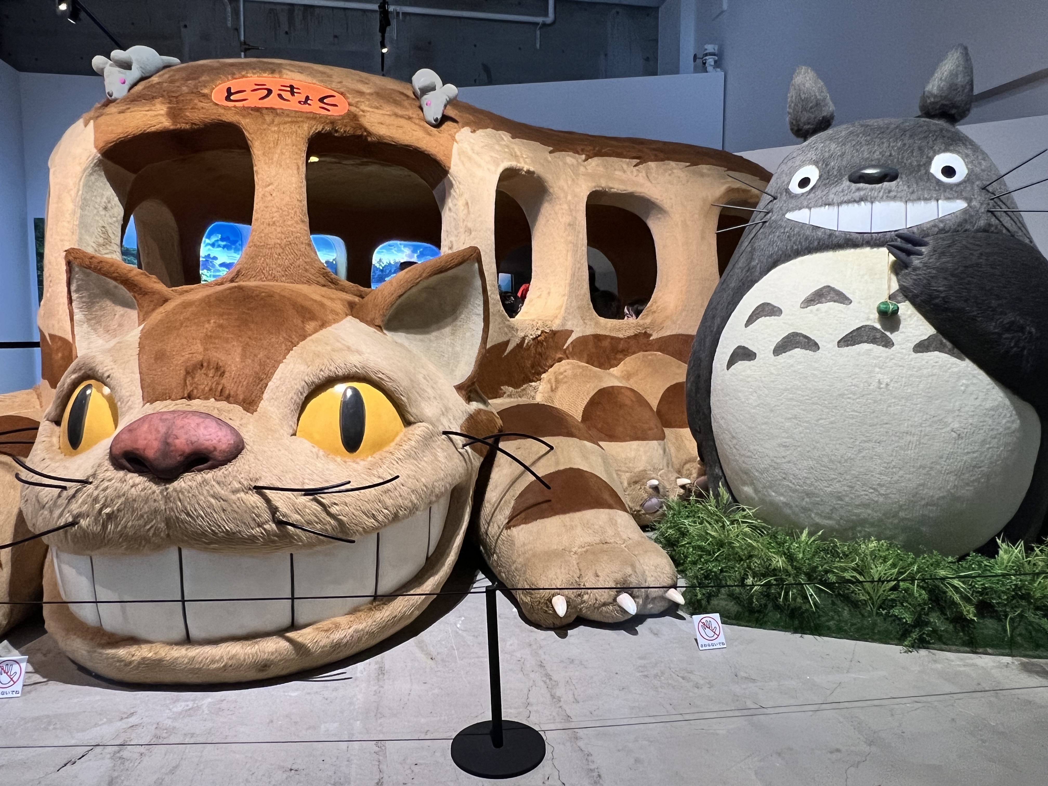 ジブリ展