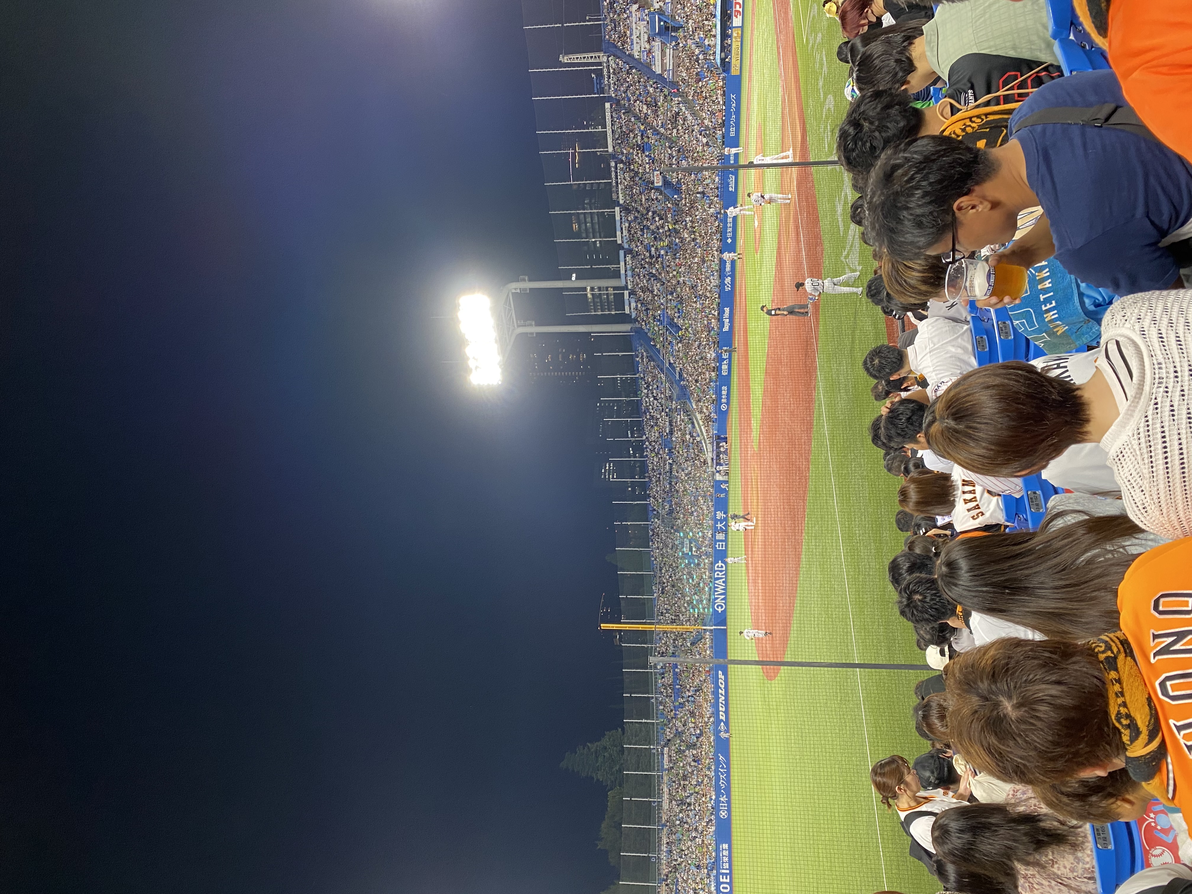 初めてのプロ野球観戦
