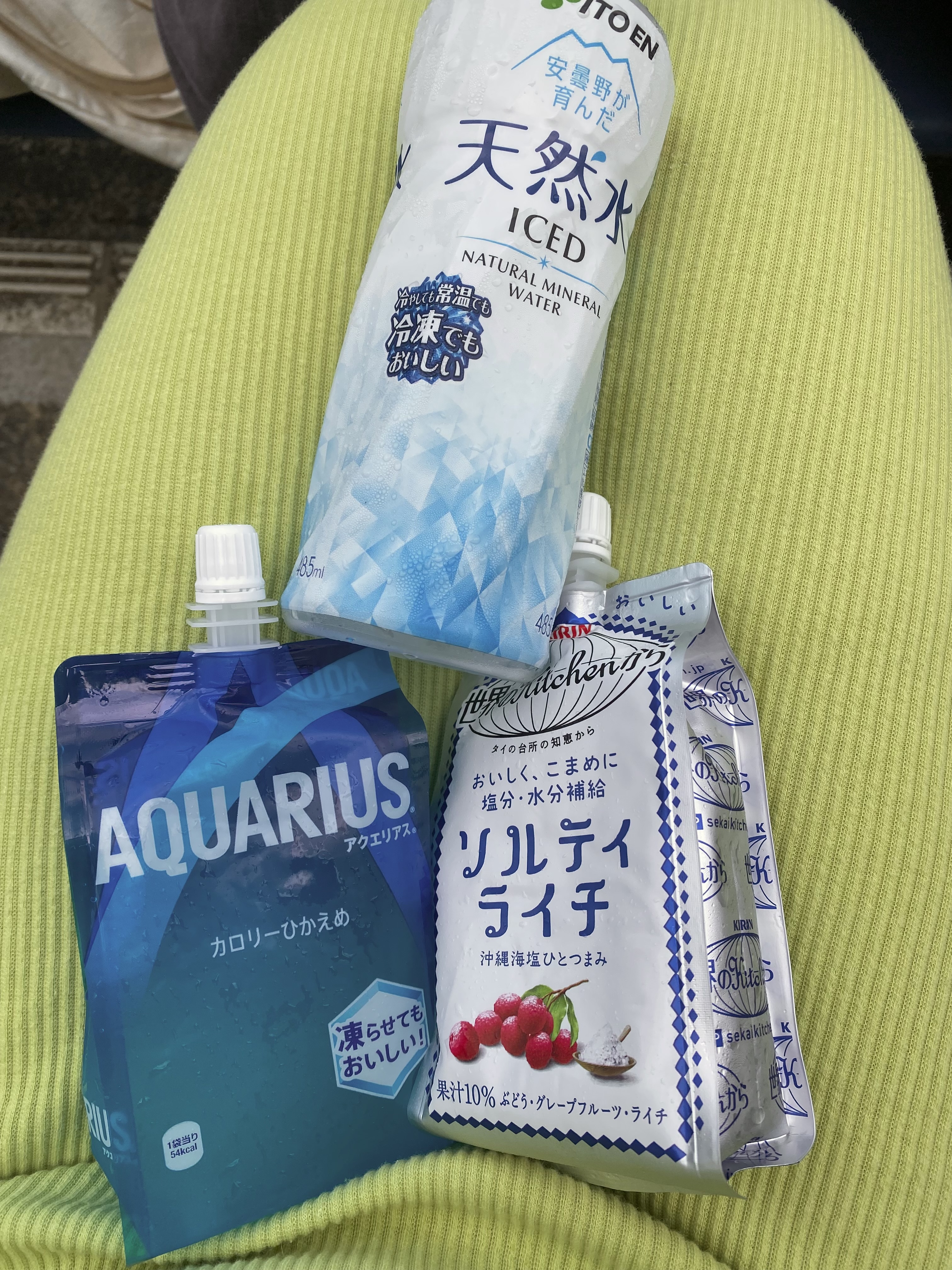 多すぎるくらいでちょうどよかったです