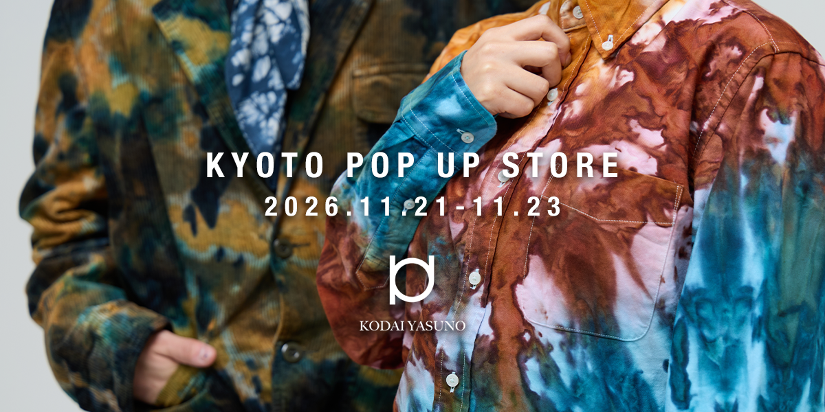 2026年11月京都POP UP開催