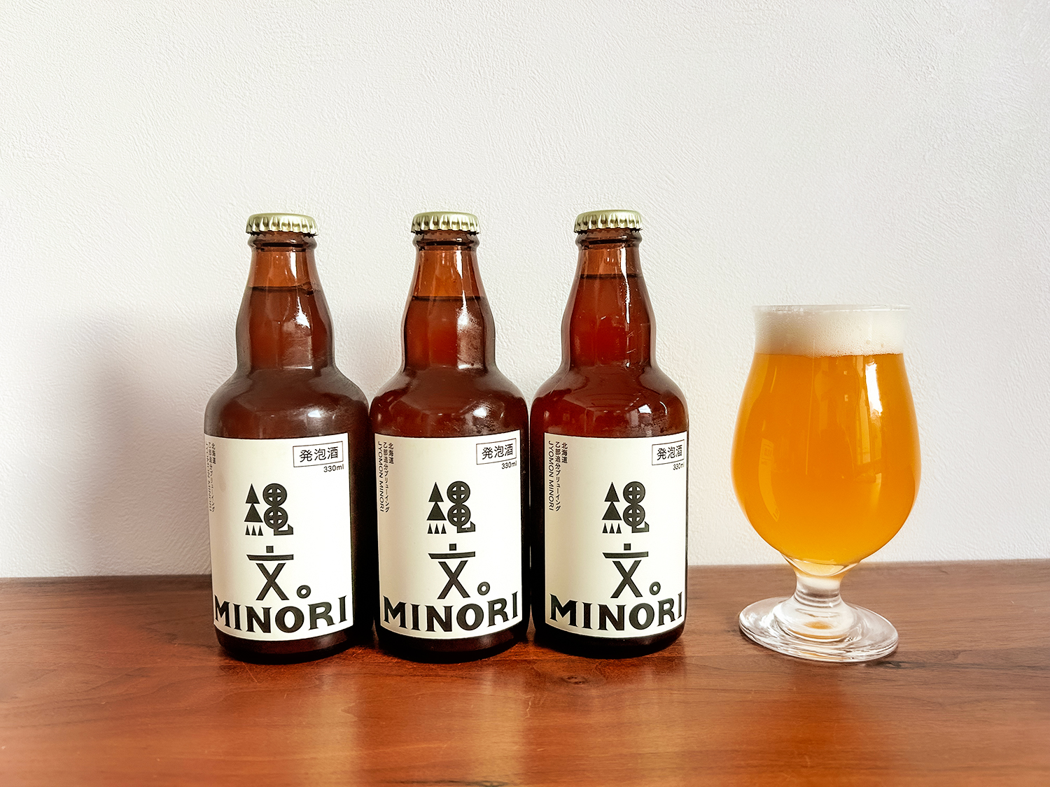 【再販のお知らせ】まろやかな栗フレーバー「縄文MINORI」販売開始しました