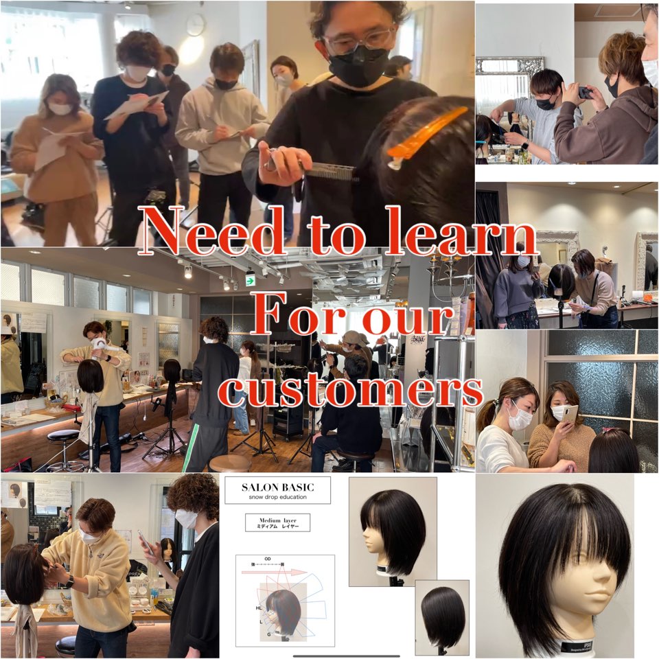 Need to learn For our customers