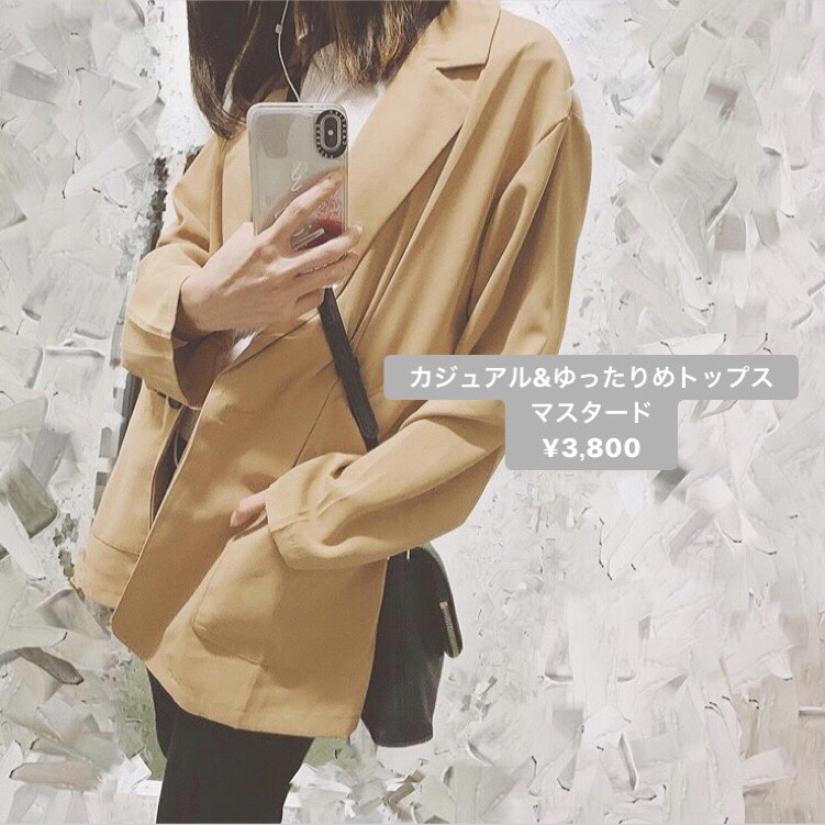 🍁モデル着用のご紹介🍁【4】