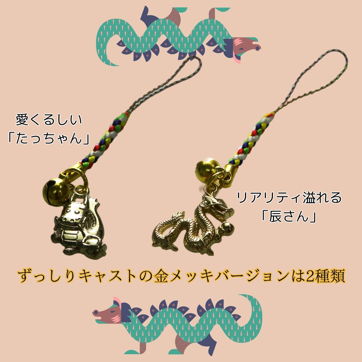 ★ショップ・商品レビューを書いてWプレゼントGETキャンペーン！★ 実施します！