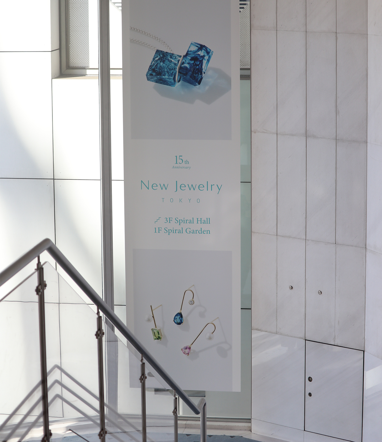 『New Jewelry TOKYO 2024』