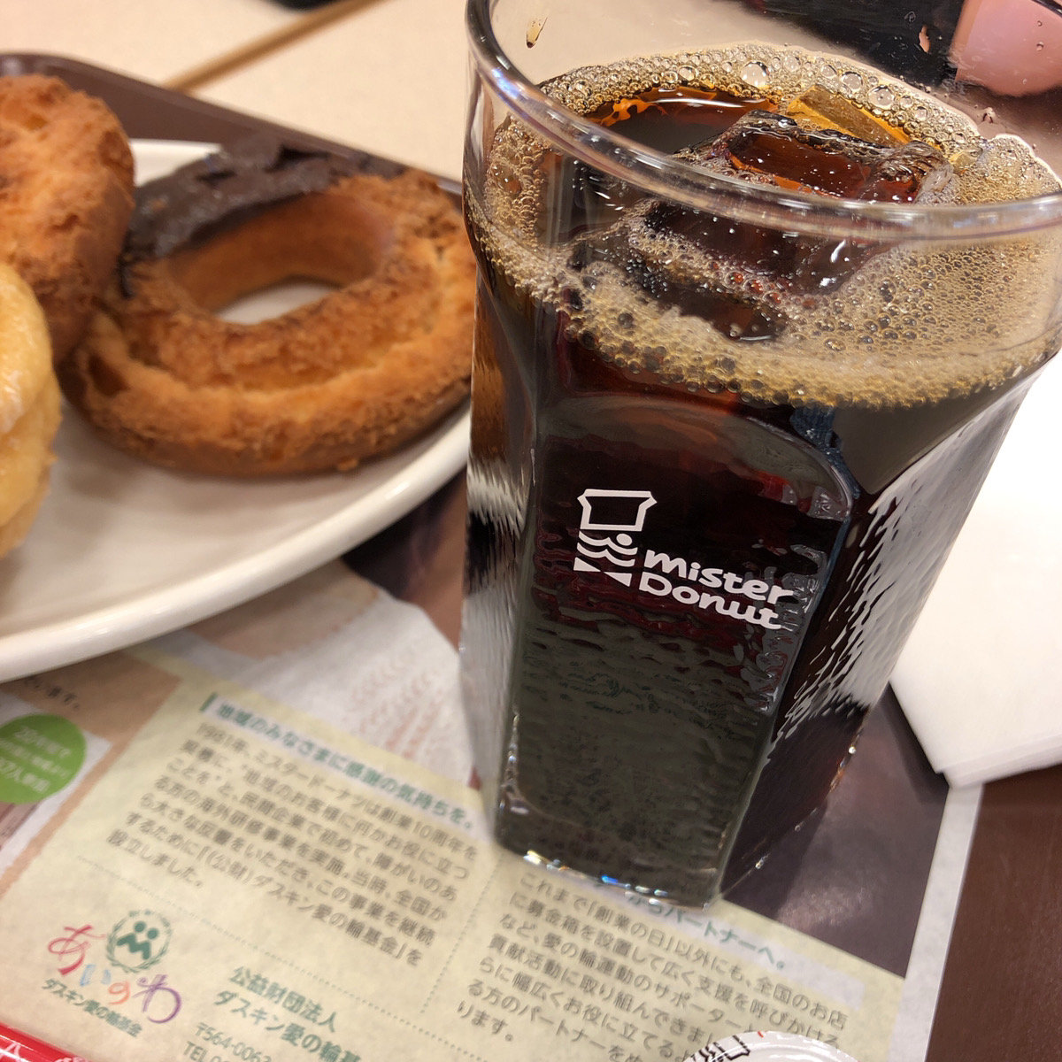 イヤイヤ期を乗り越えるには。