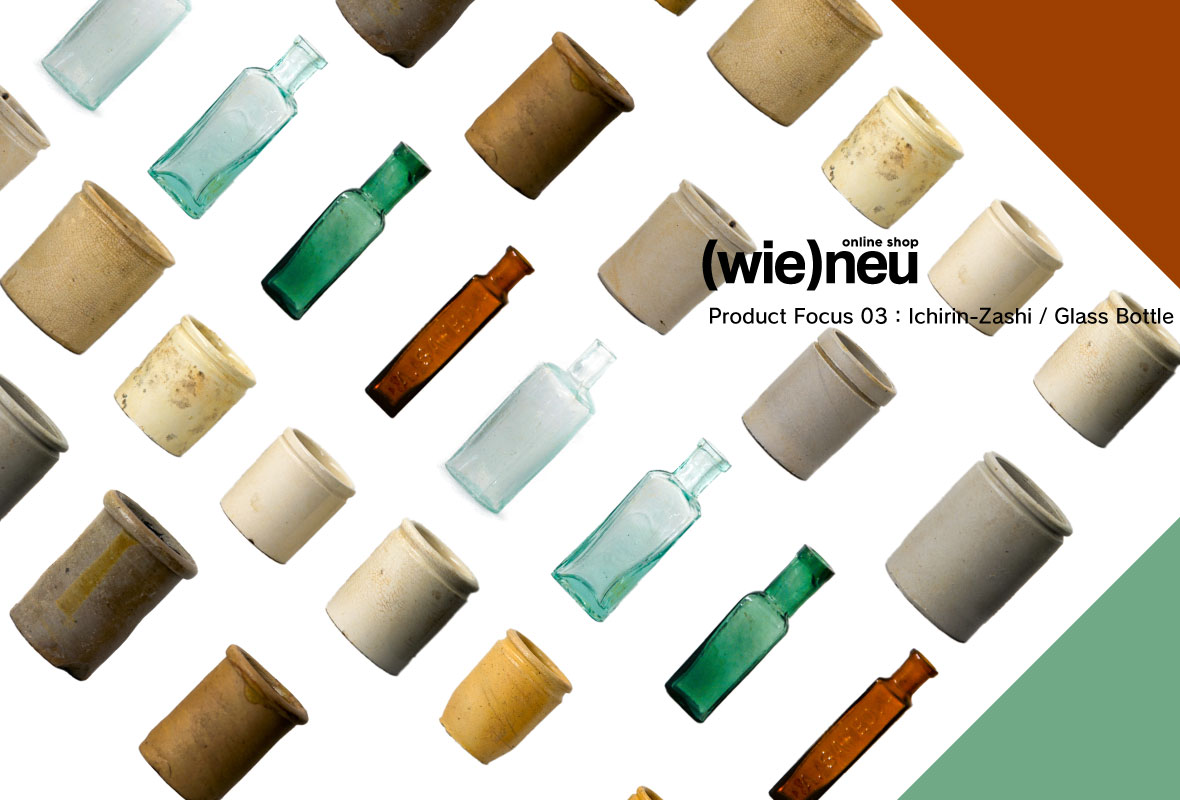 Product Focus 03：Ichirin-Zashi / Glass Bottle│入荷！