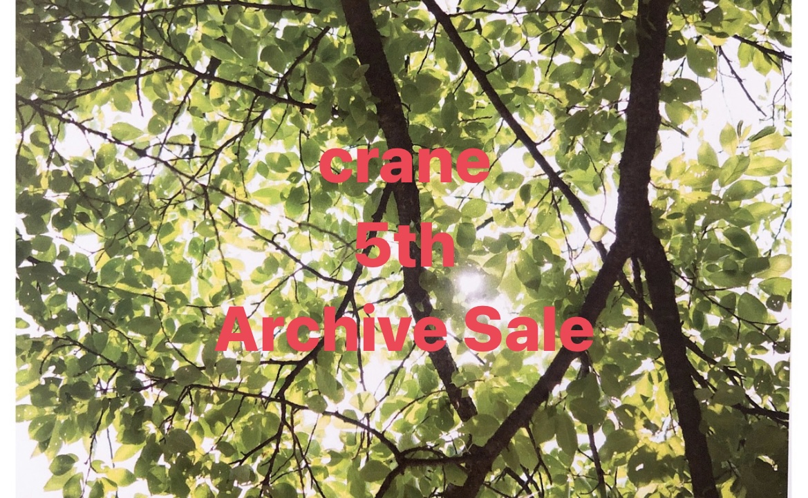5th Archive Sale‼️