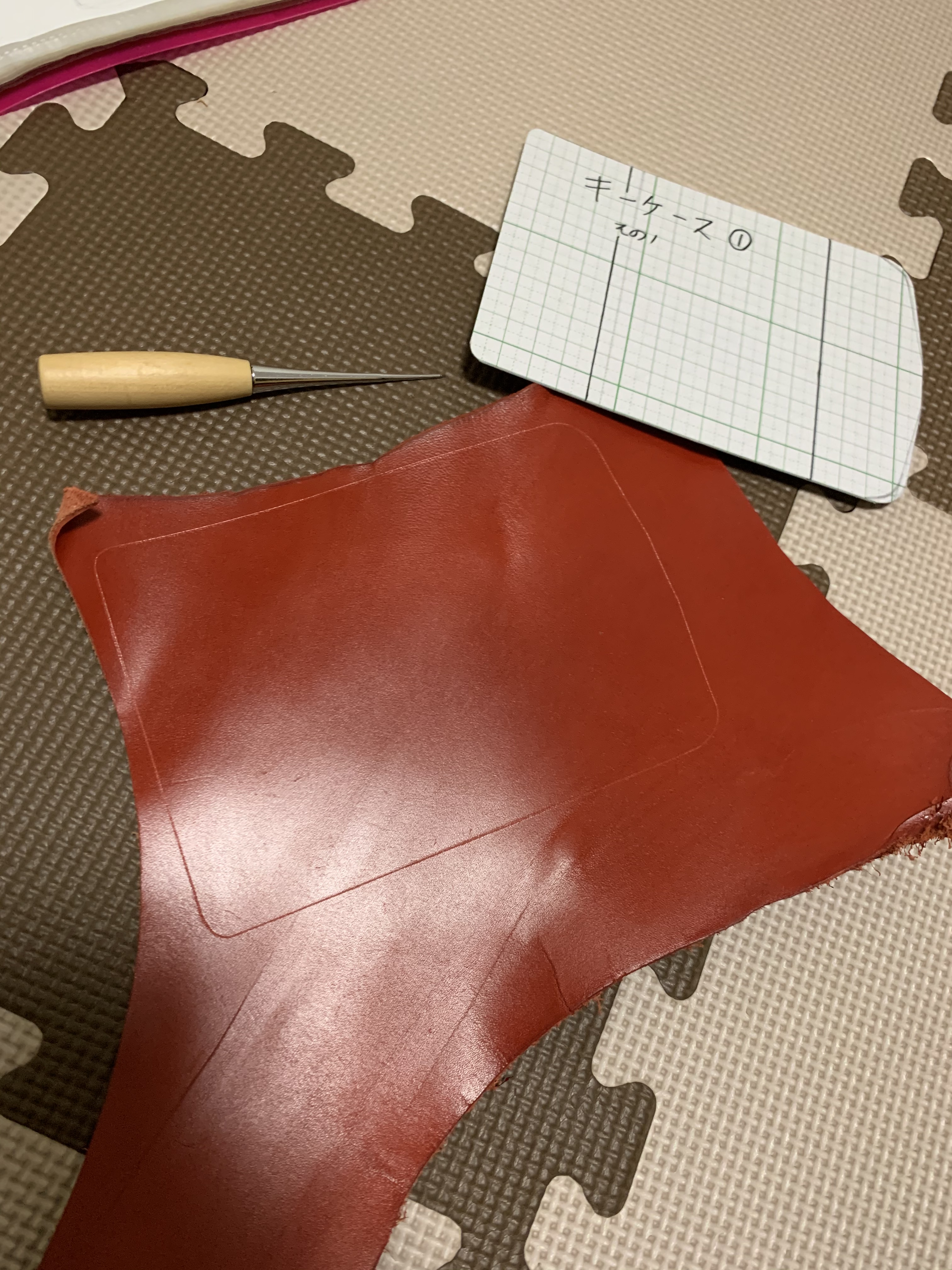 レザークラフト製作記(キーケース)前篇