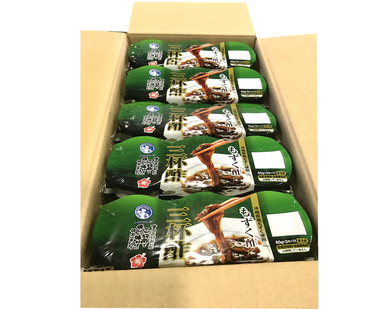 味付 もずく 180g(60g×３)15パックセット 三杯酢 【業務用】毎日1パック食べよう。味付だ