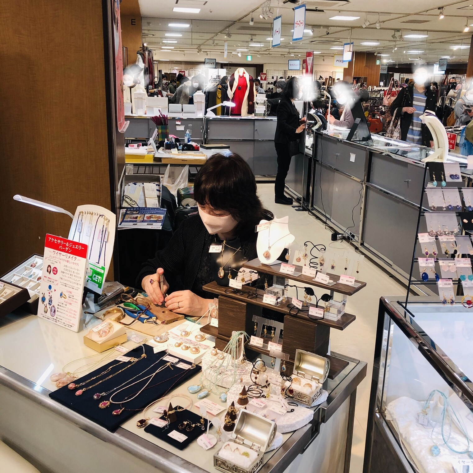 百貨店催事最近の傾向