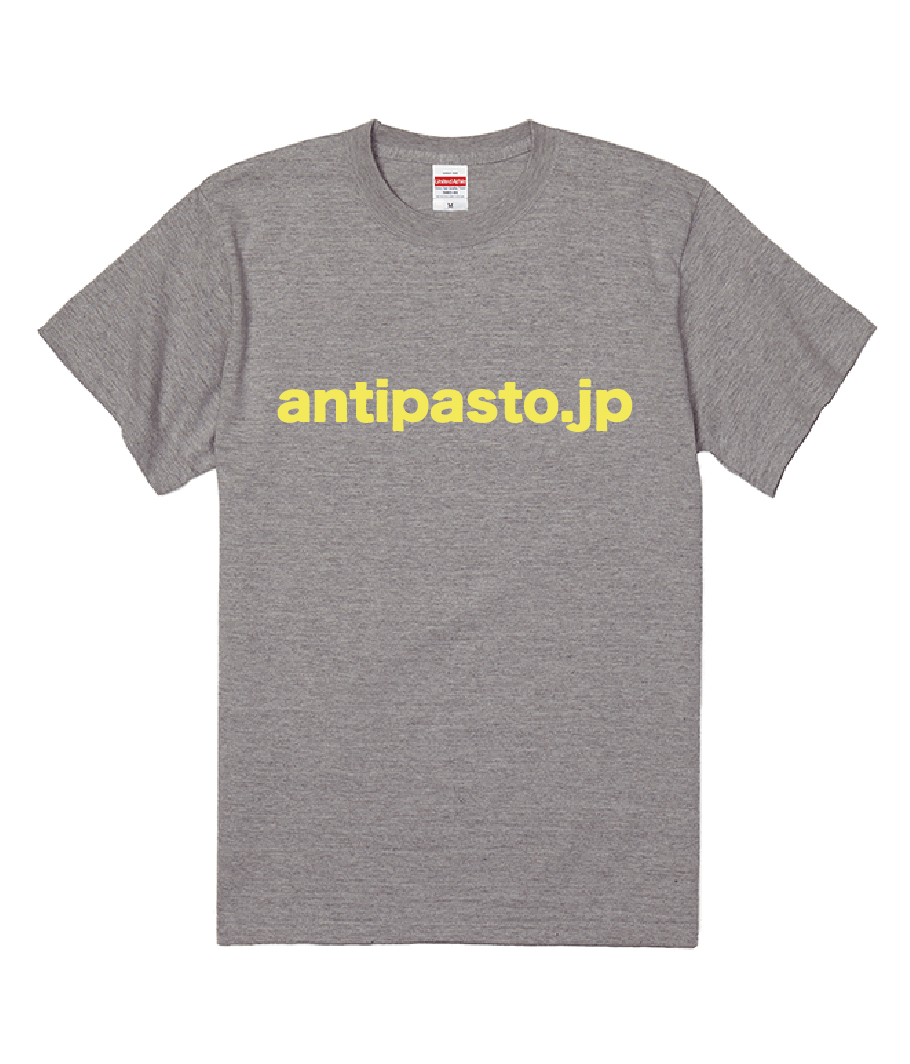 antipasto.jp2021 1
