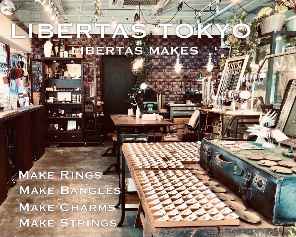 【LIBERTAS TOKYO】ワークショップ価格改定のお知らせ (8月より実施)
