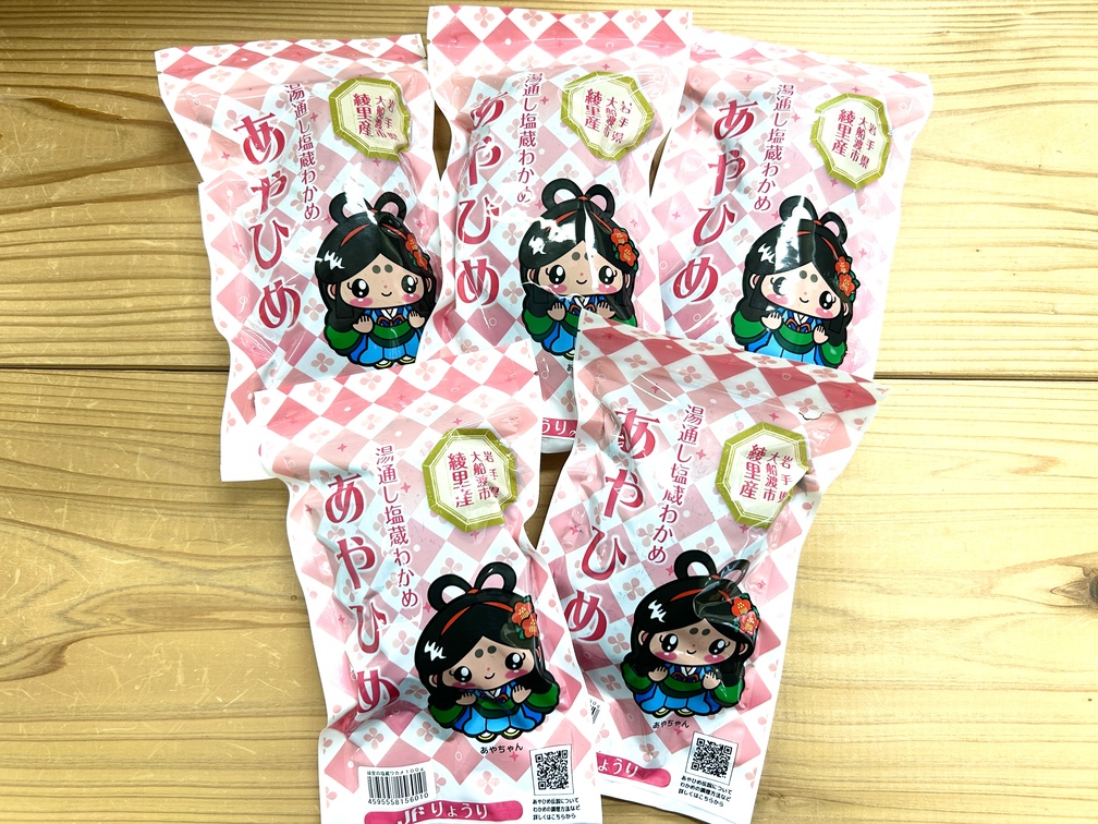 ５月９日(金)、１０日(土) 東京・イベント出店のお知らせ！