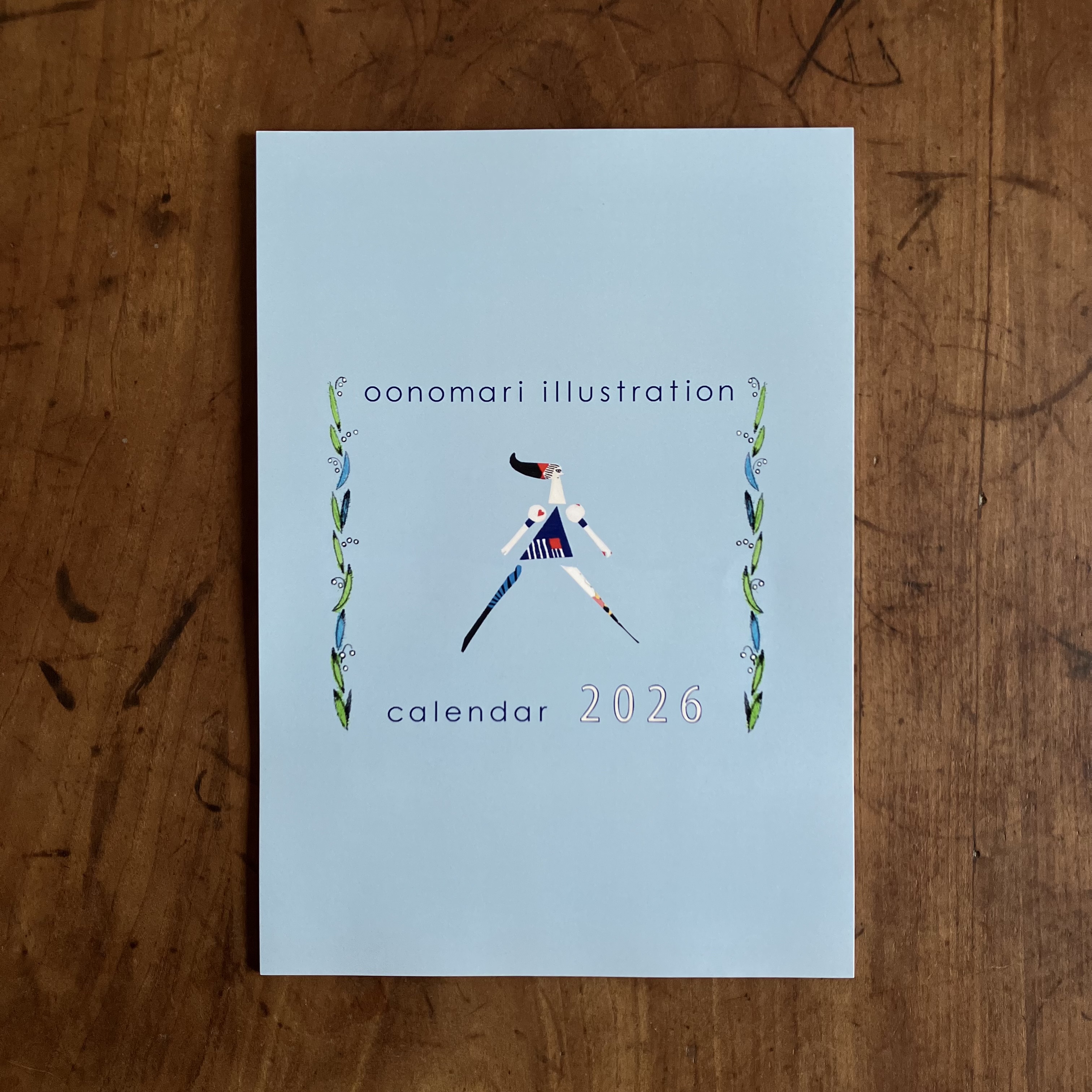 カレンダー販売開始です