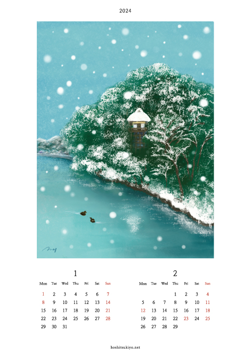 【季の彩りカレンダー2024】