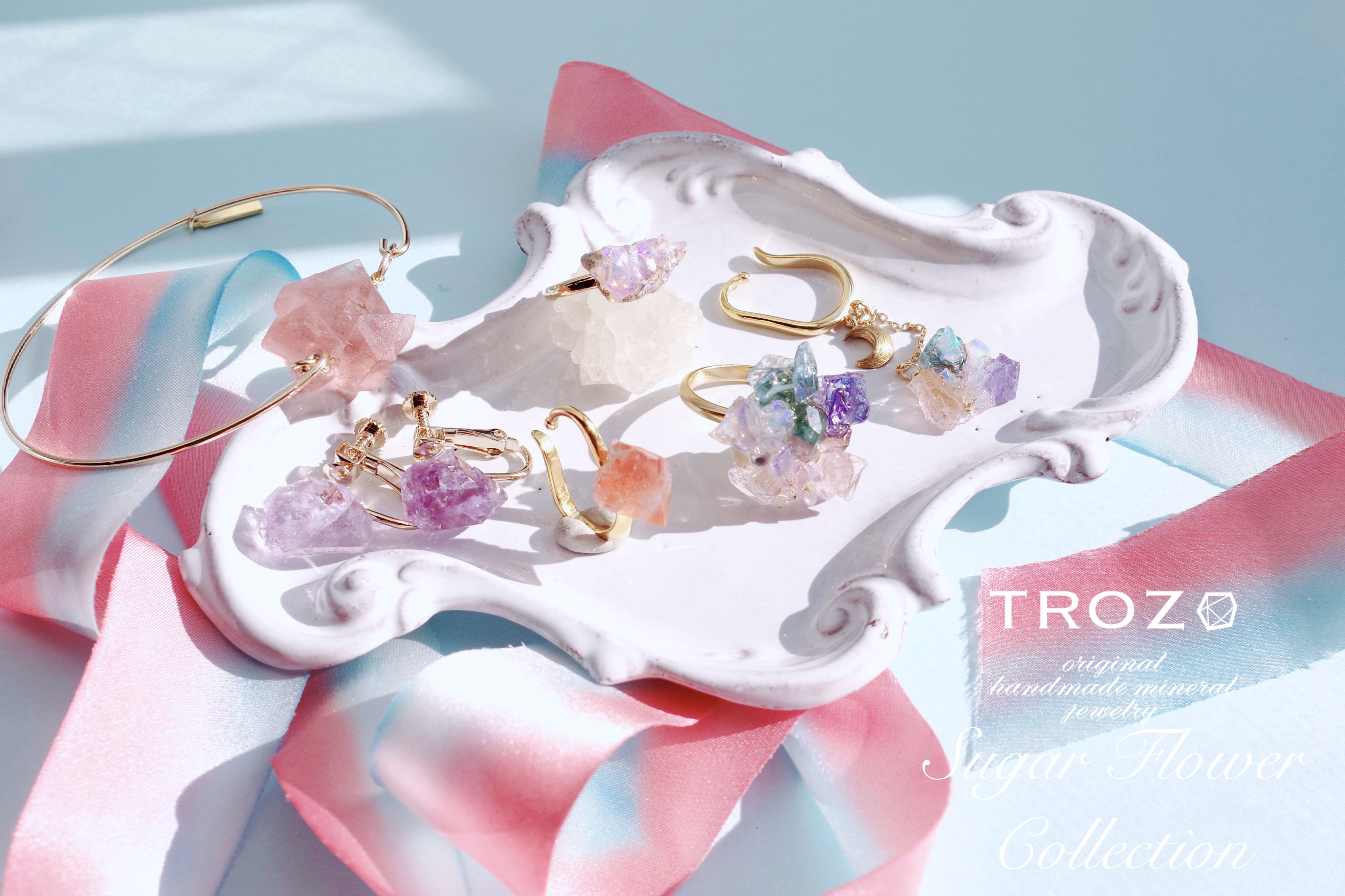 Sugar Flower  Collectionについて