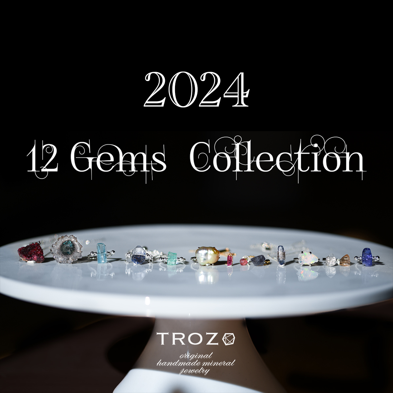 12 Gemstones Collectionについて