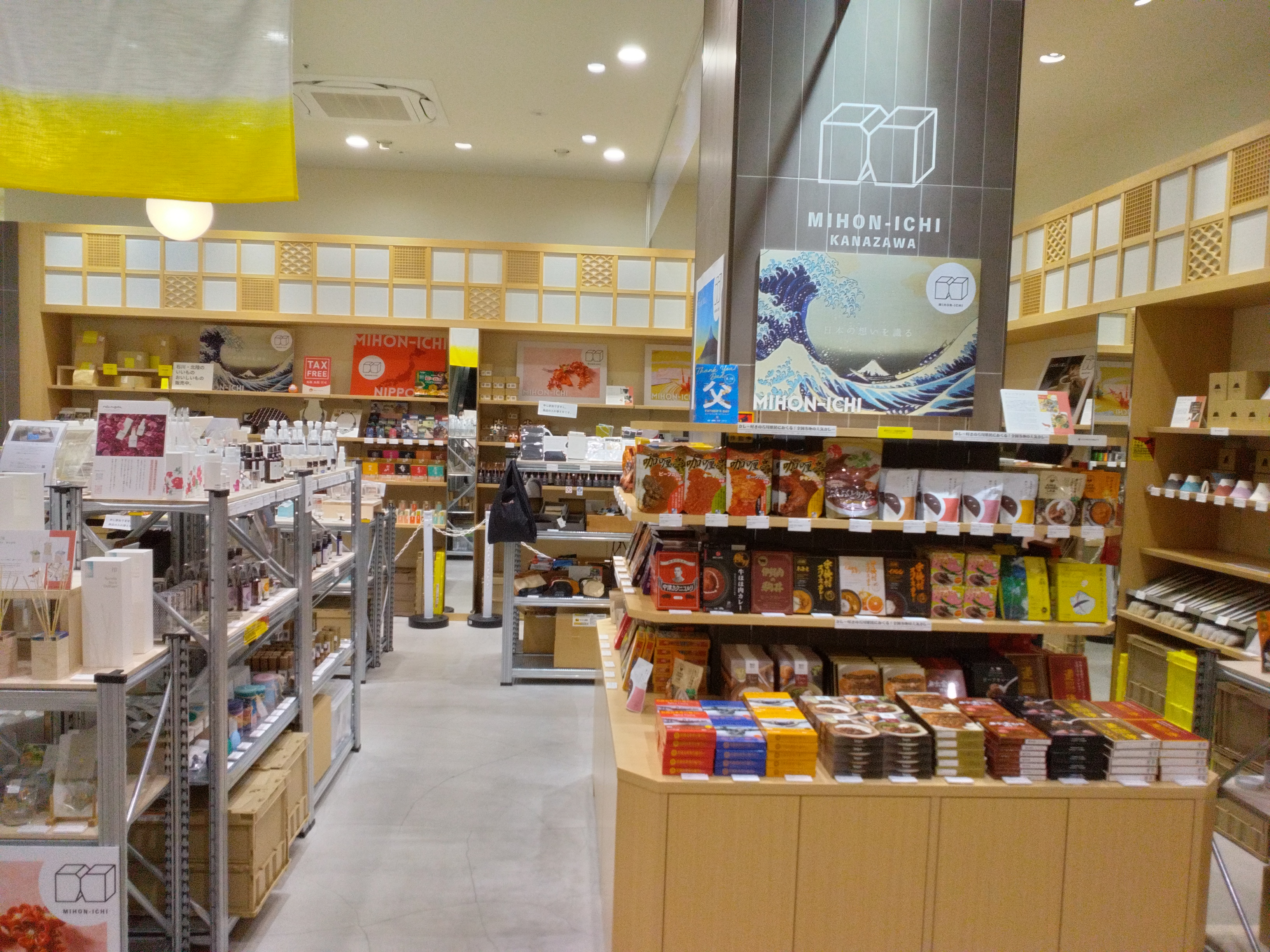 金沢フォーラス「MIHON-ICHI KANAZAWA」にて常設販売がスタートしました！