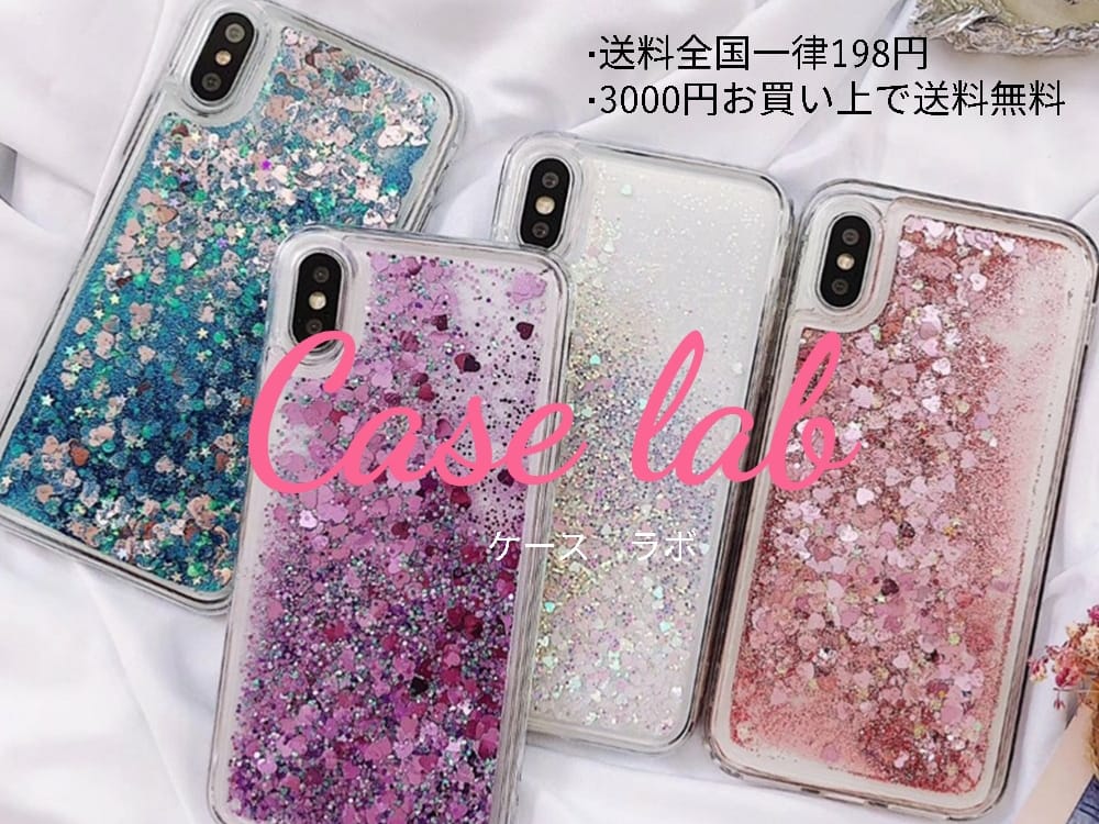 お店をオープンしました