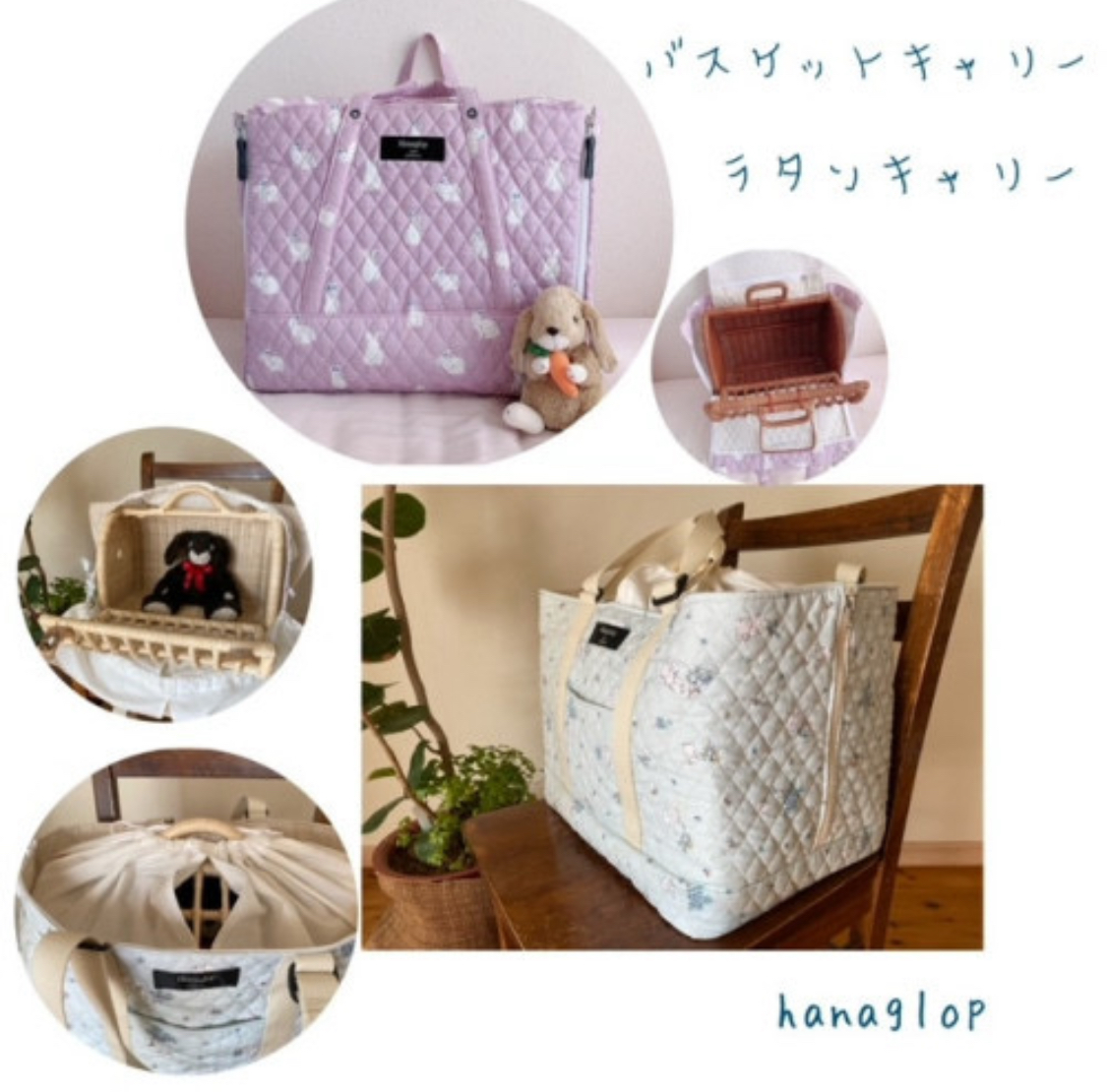 受注生産もしています！
