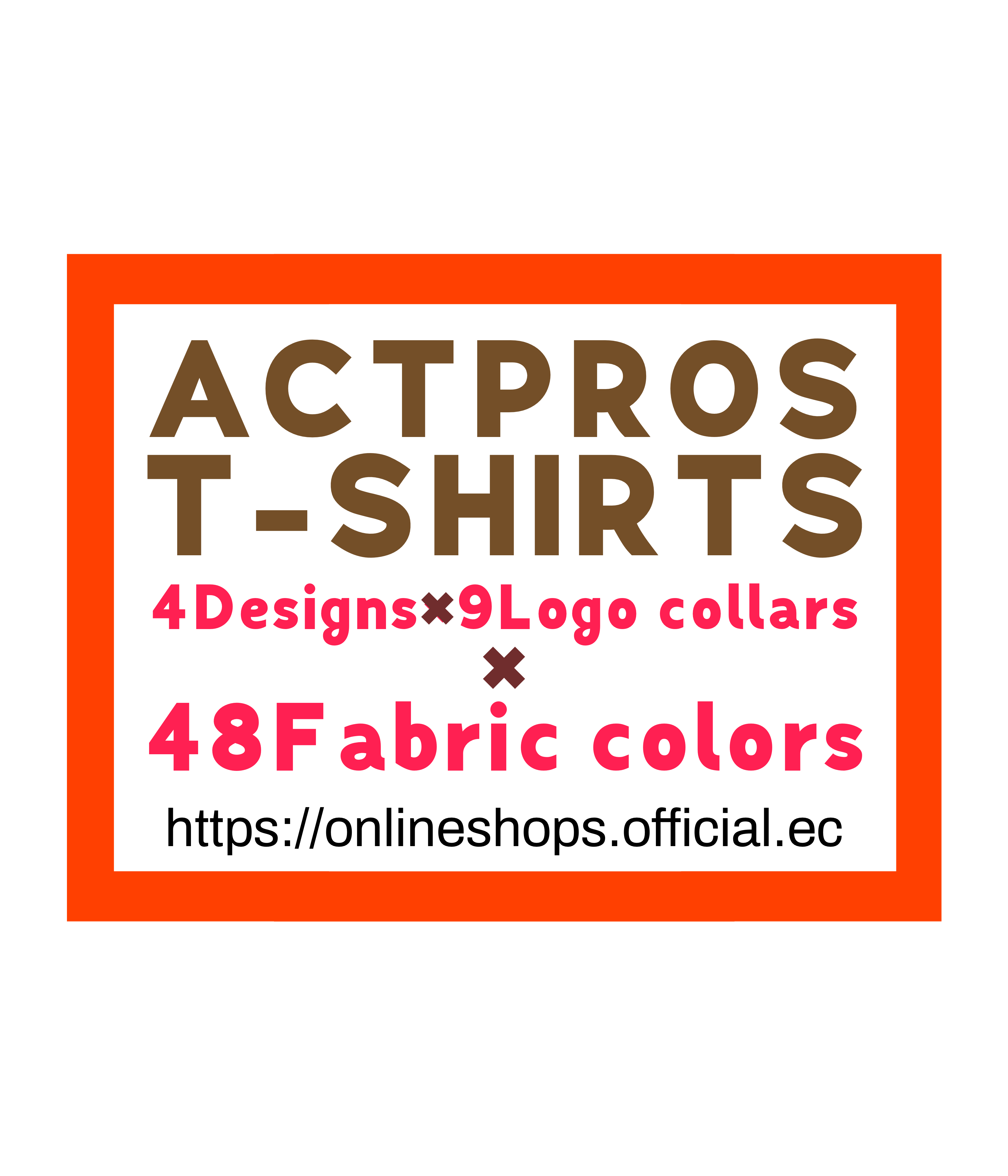 『ACTPROS オリジナルTシャツ』の販売について
