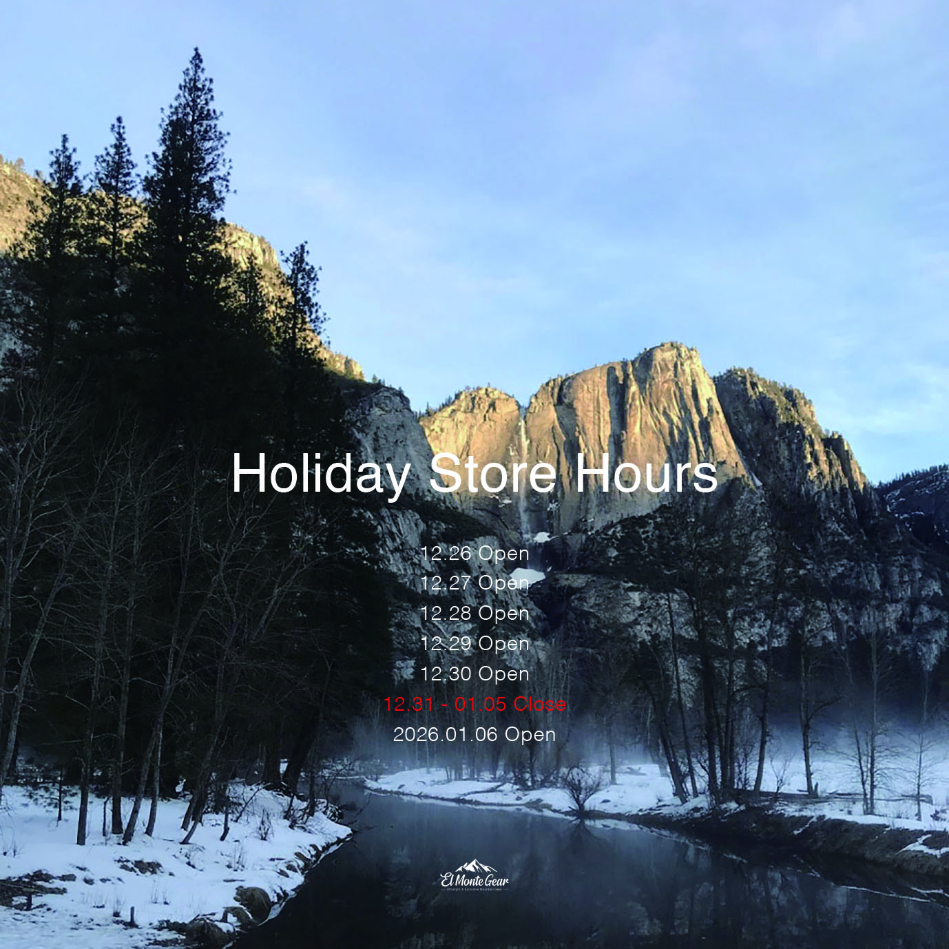 年末年始の営業のお知らせ