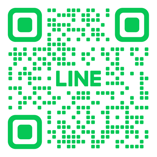 公式LINEができました！