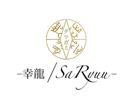 あなたの"心が笑顔に"なる事を願って☺️🐉パワーストーンを通して出来ること。
