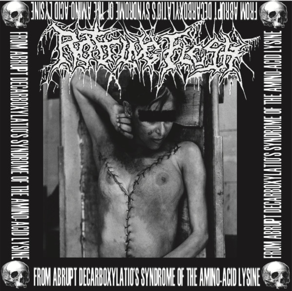 ブラジル最暗部!early 90's UNDERGRIND!!