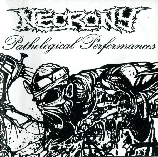 Nasum人脈!3rd期 Carcassクローン・Necronyの名作1stアルバム入荷!