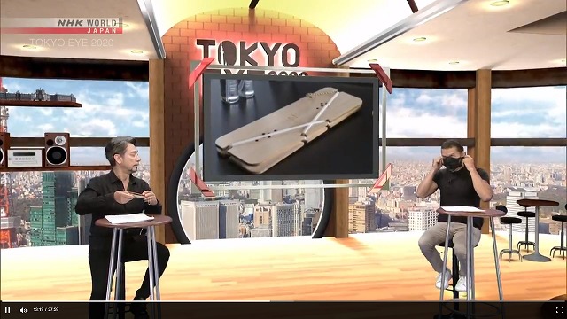 NHK国際放送「TOKYO EYE 2020」