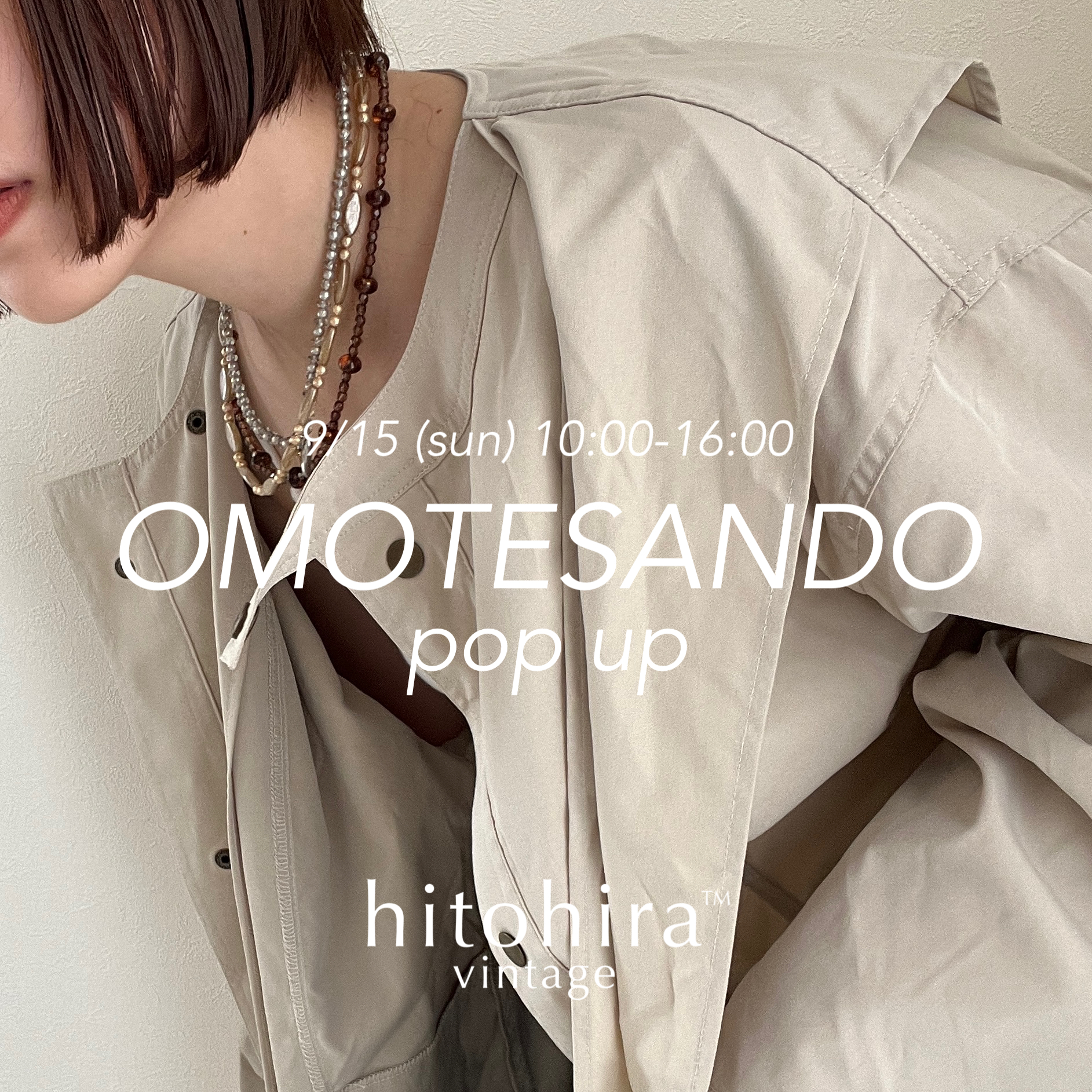 9月15日（日）POP UP開催